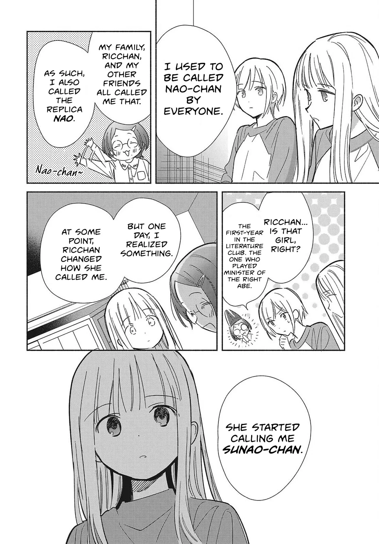 Anime – Even a Replica Can Fall in Love Chapter 32 – Page 14