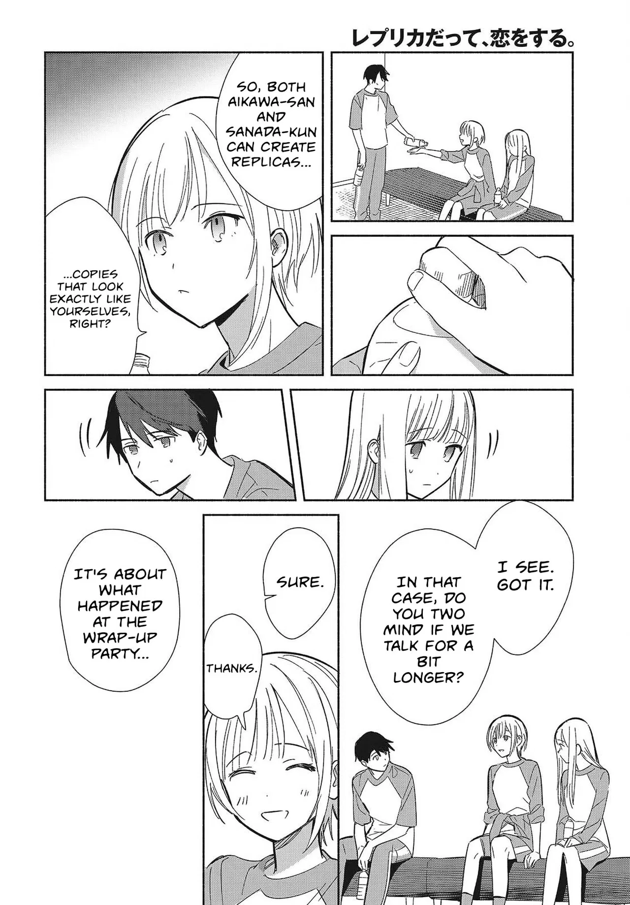 Anime – Even a Replica Can Fall in Love Chapter 32 – Page 20