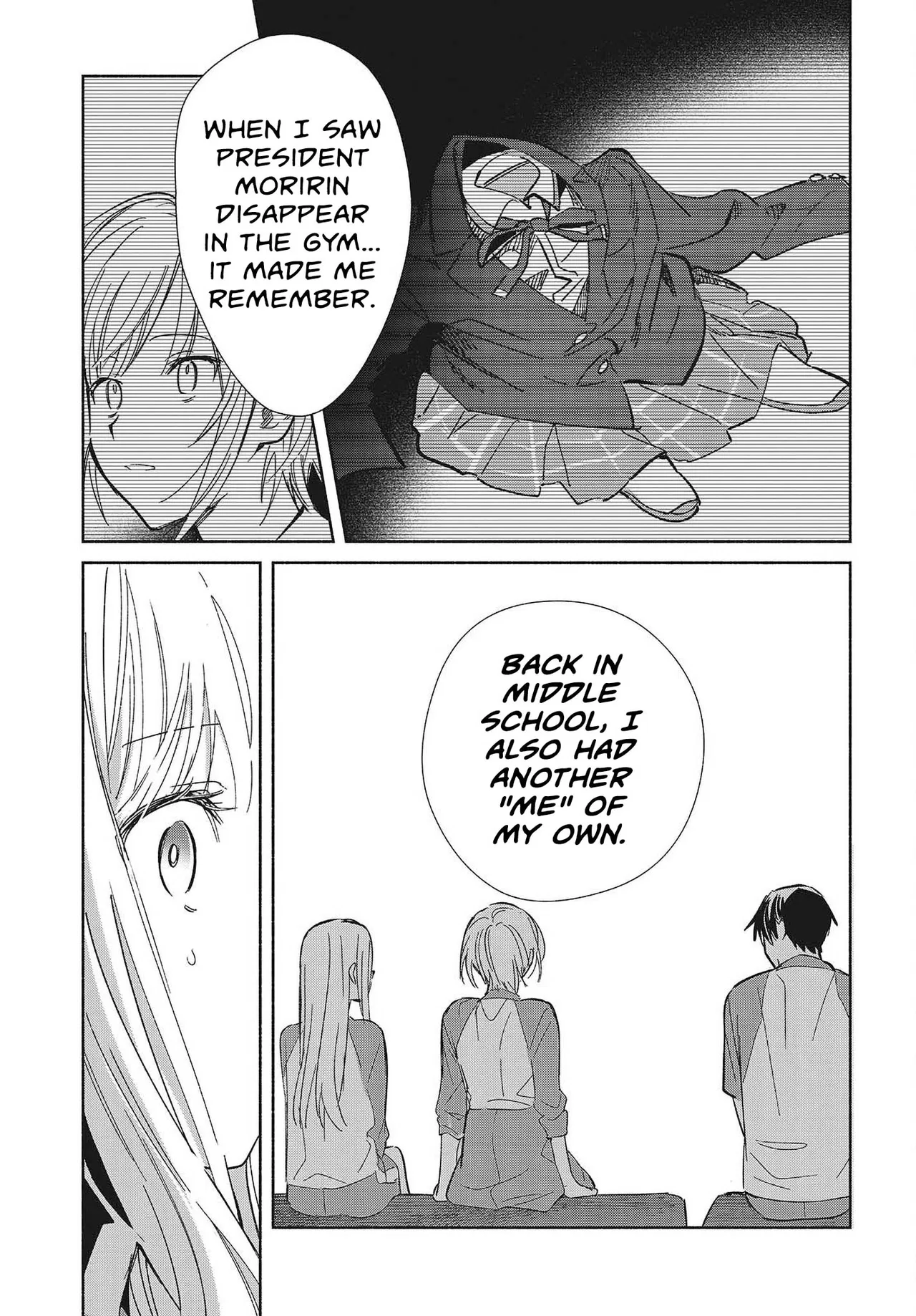 Anime – Even a Replica Can Fall in Love Chapter 32 – Page 21