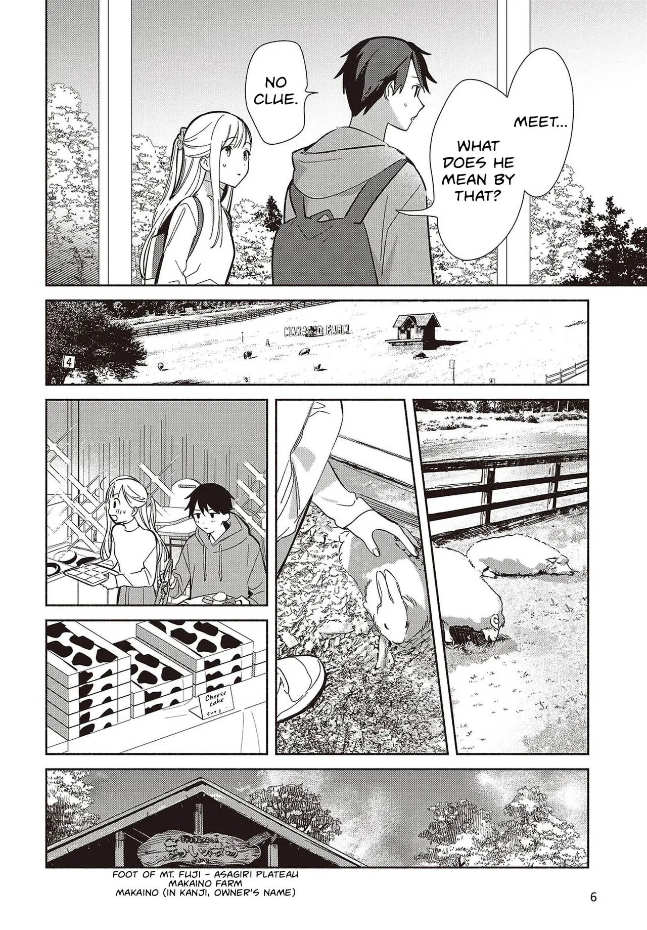 Anime – Even a Replica Can Fall in Love Chapter 31 – Page 3