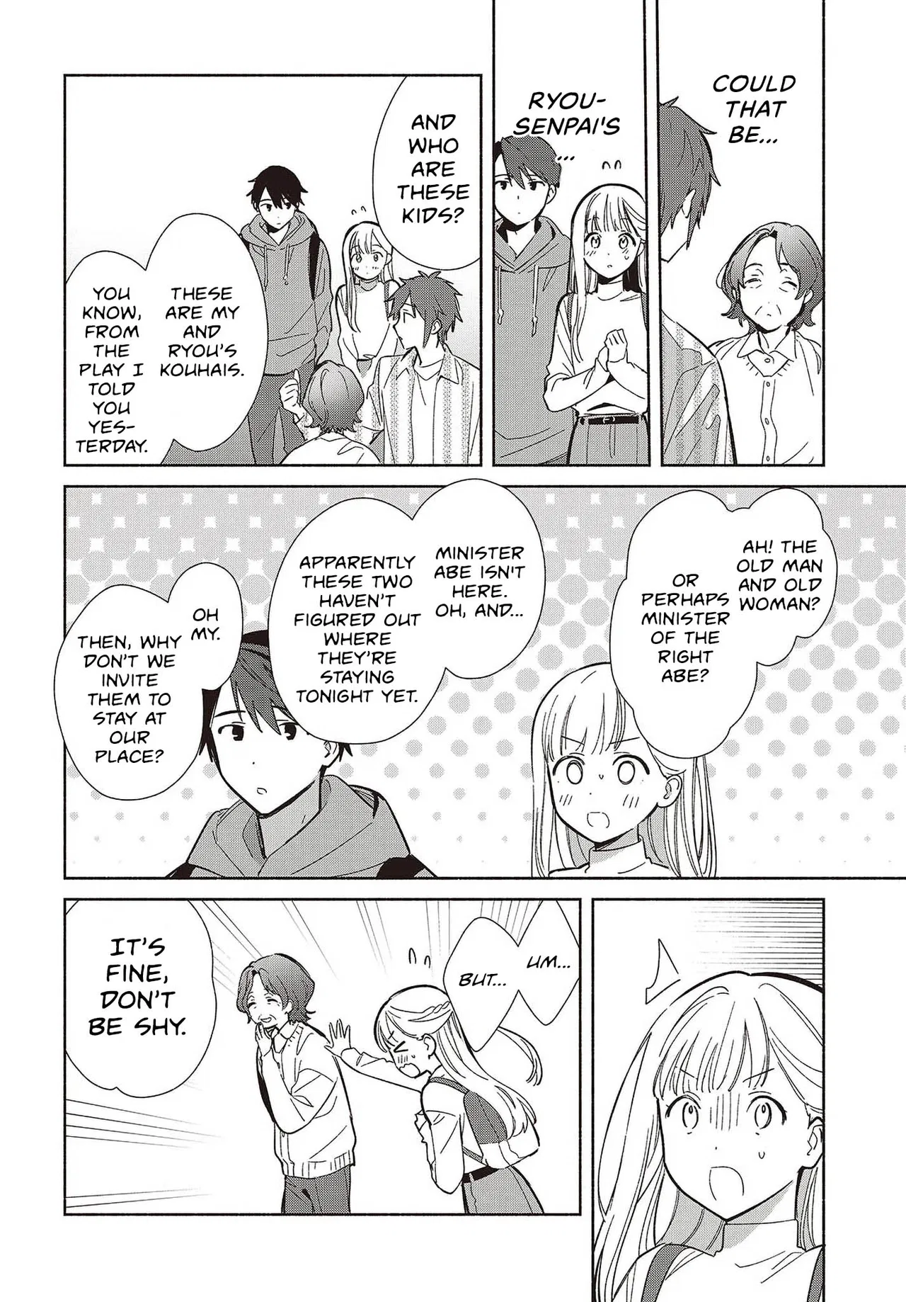 Anime – Even a Replica Can Fall in Love Chapter 31 – Page 5
