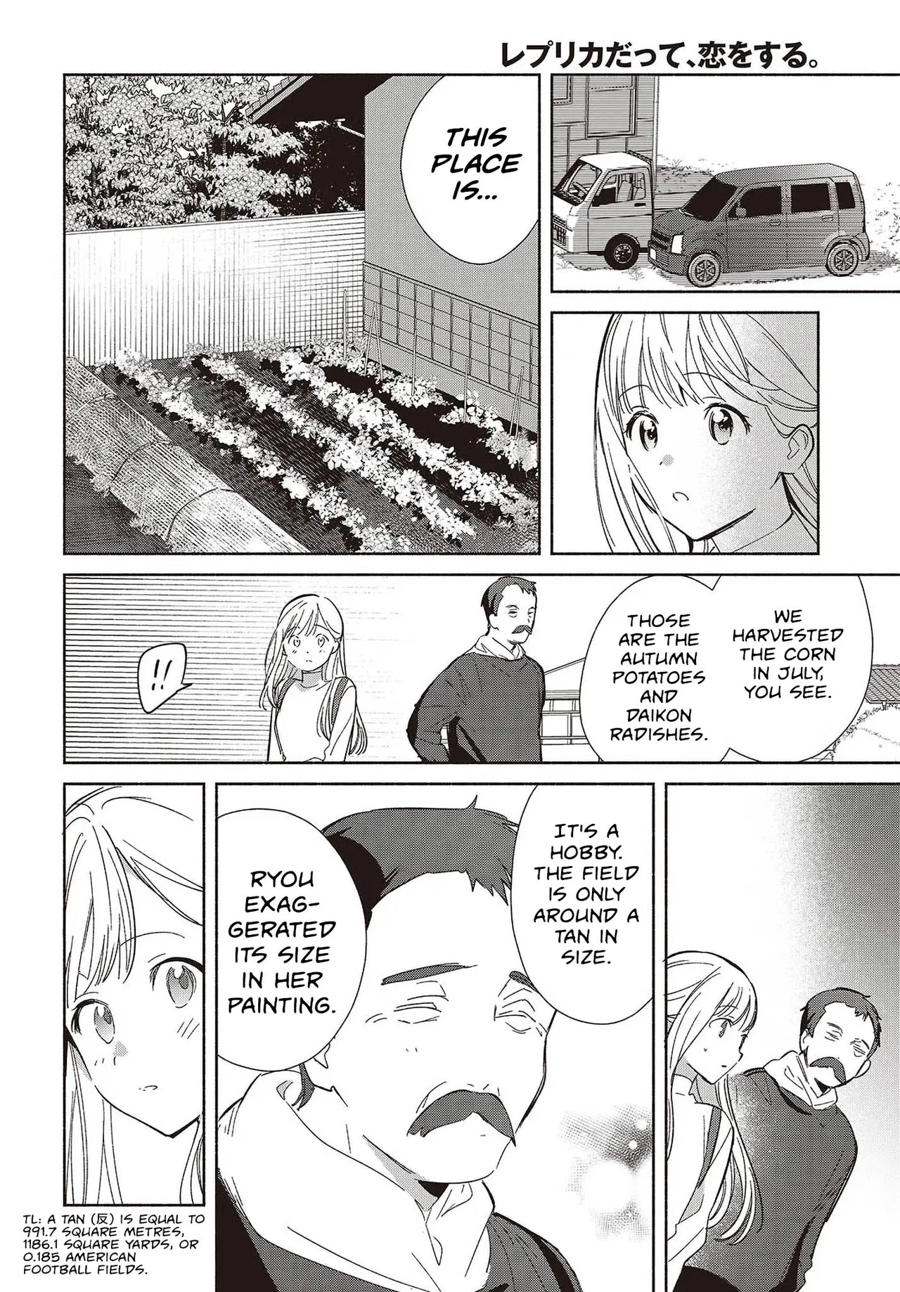 Anime – Even a Replica Can Fall in Love Chapter 31 – Page 7