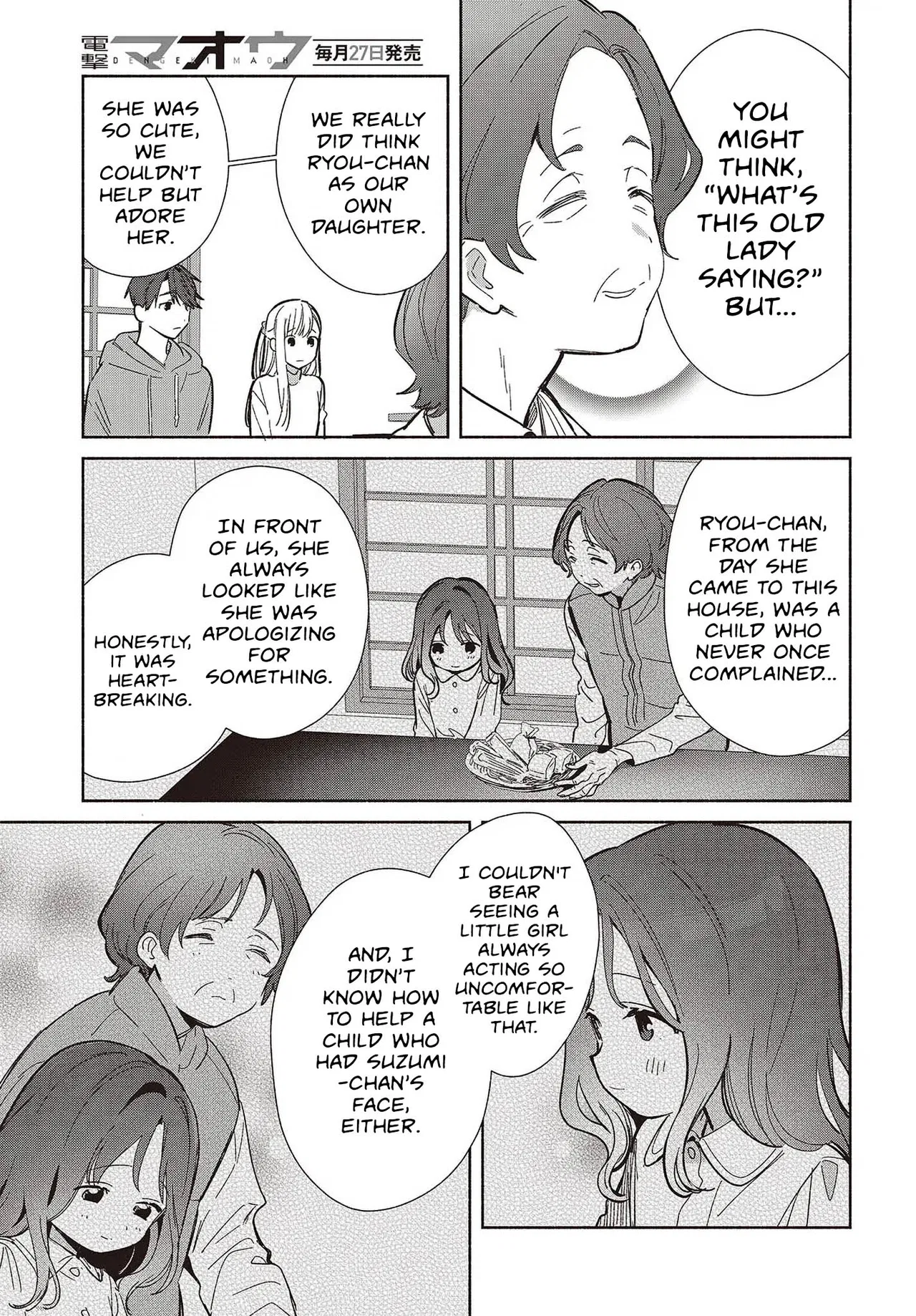 Anime – Even a Replica Can Fall in Love Chapter 31 – Page 10