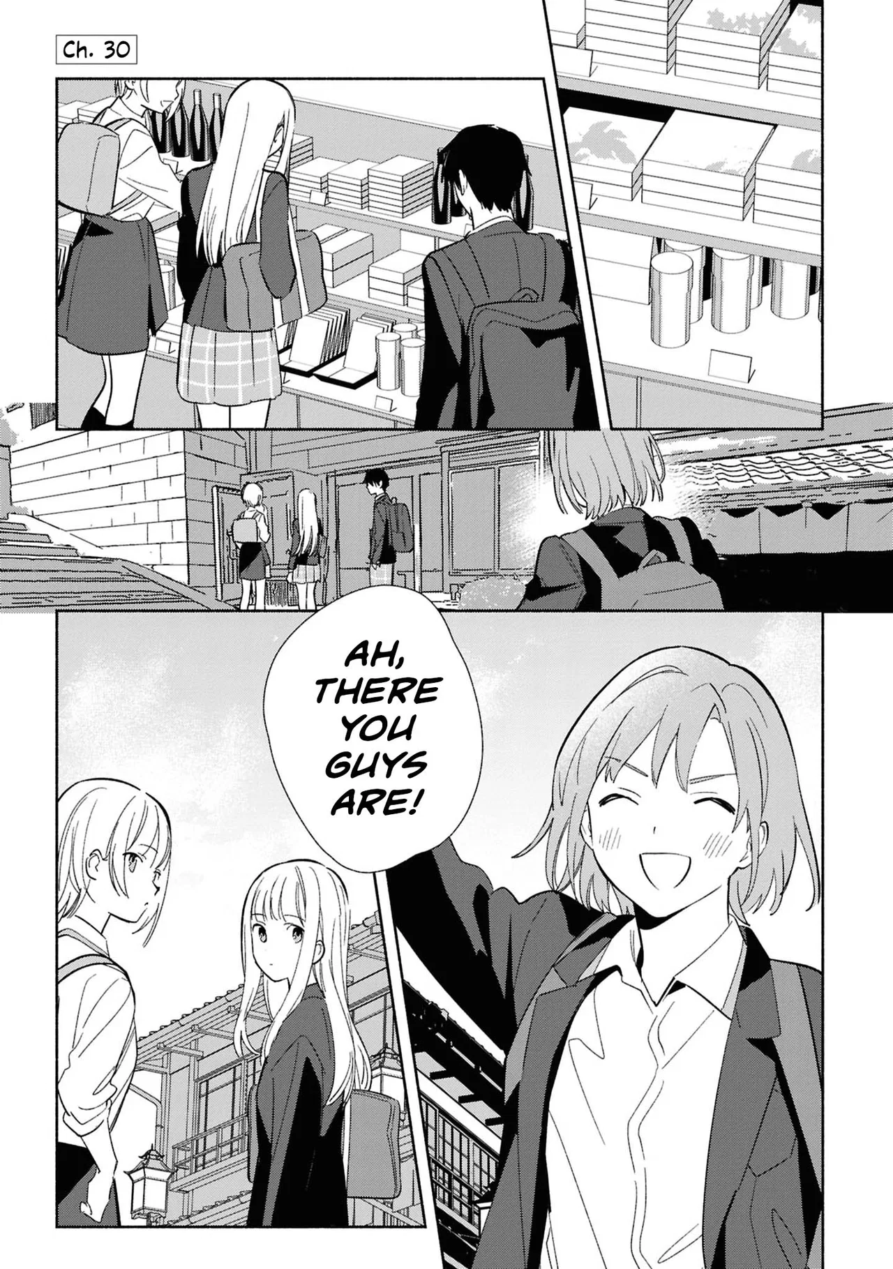 Anime – Even a Replica Can Fall in Love Chapter 30 – Page 1