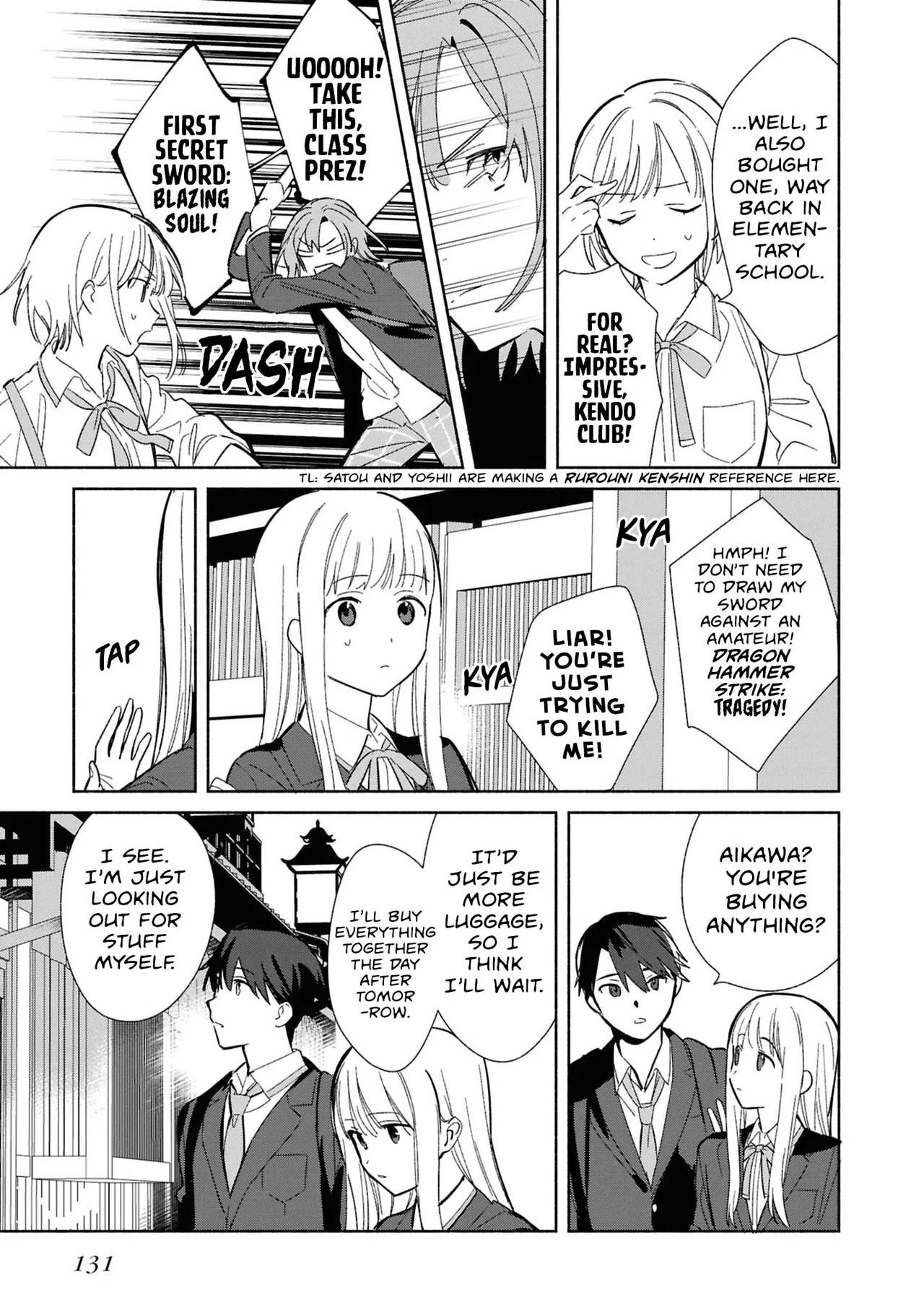 Anime – Even a Replica Can Fall in Love Chapter 30 – Page 3