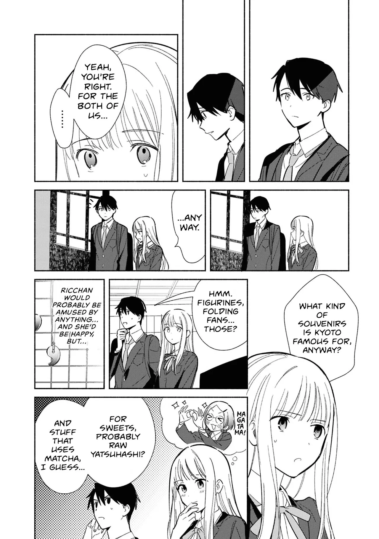 Anime – Even a Replica Can Fall in Love Chapter 30 – Page 8