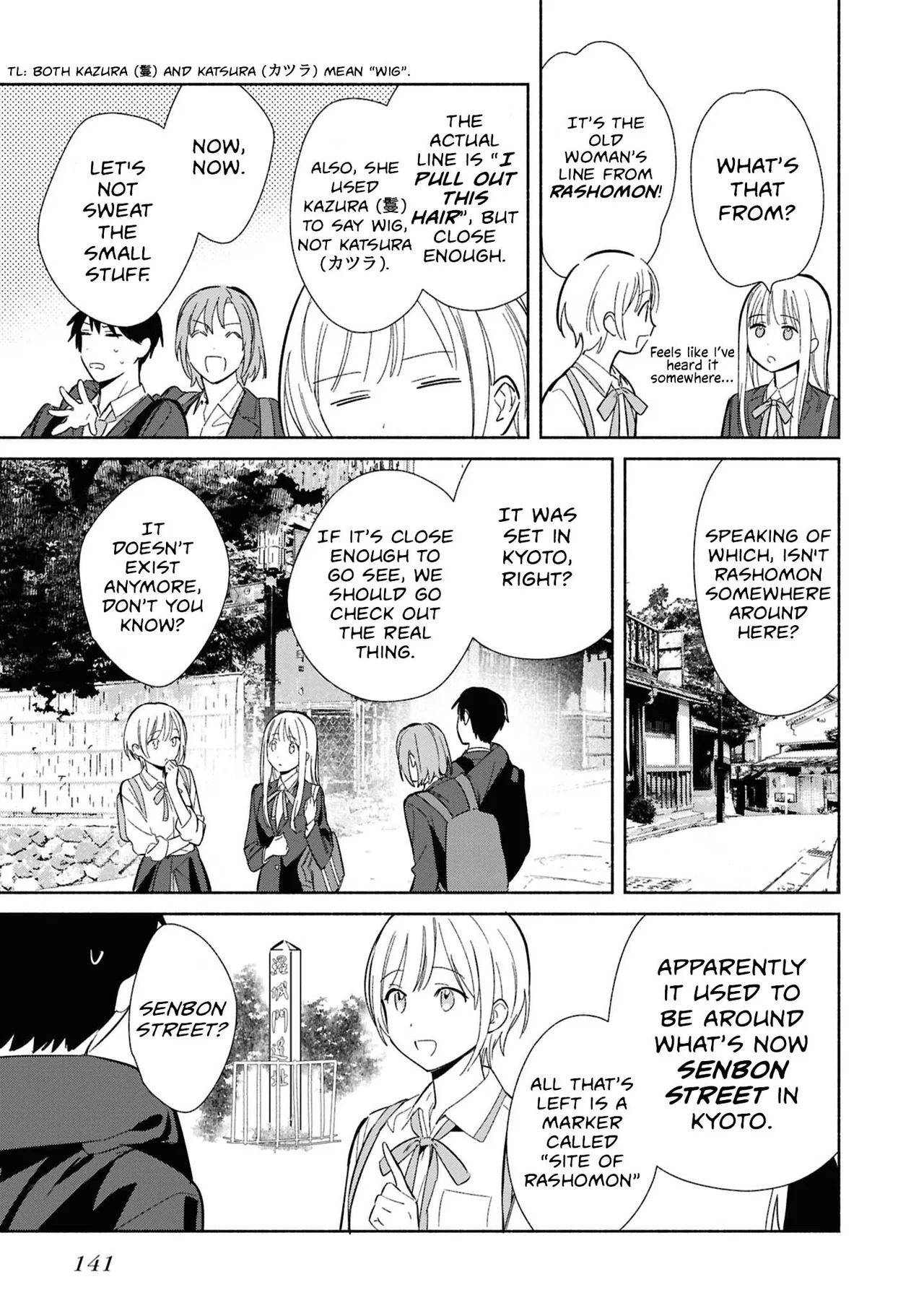 Anime – Even a Replica Can Fall in Love Chapter 30 – Page 13