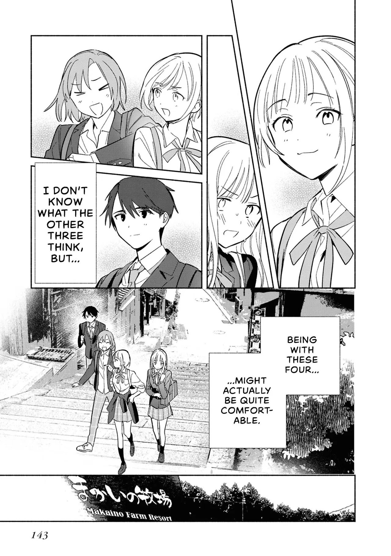 Anime – Even a Replica Can Fall in Love Chapter 30 – Page 15