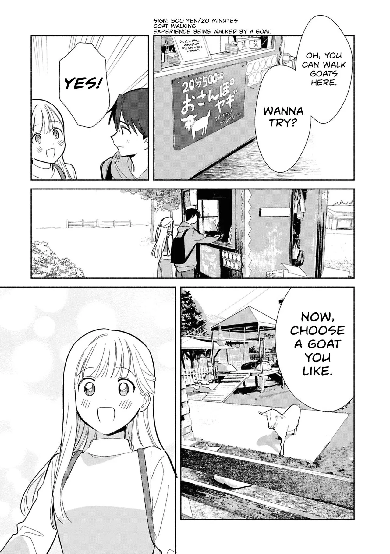 Anime – Even a Replica Can Fall in Love Chapter 30 – Page 17