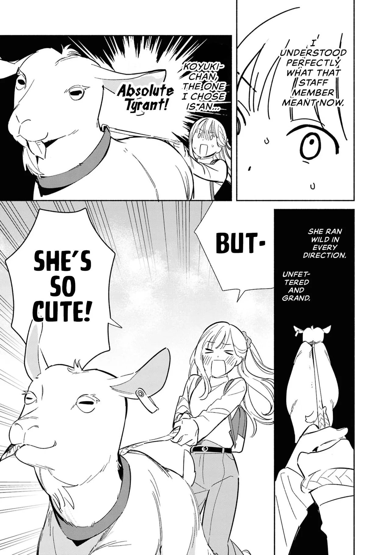 Anime – Even a Replica Can Fall in Love Chapter 30 – Page 21