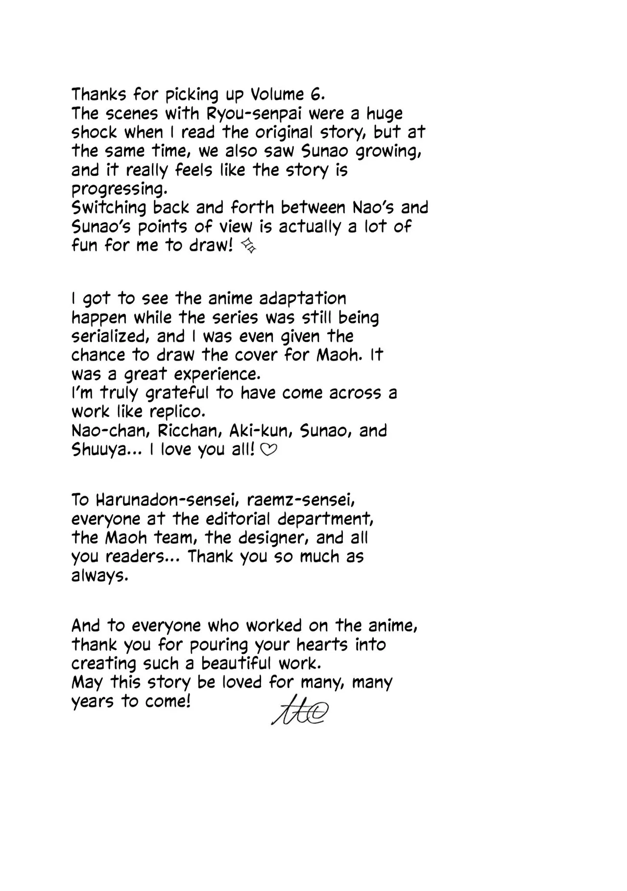 Anime – Even a Replica Can Fall in Love Chapter 30 – Page 33