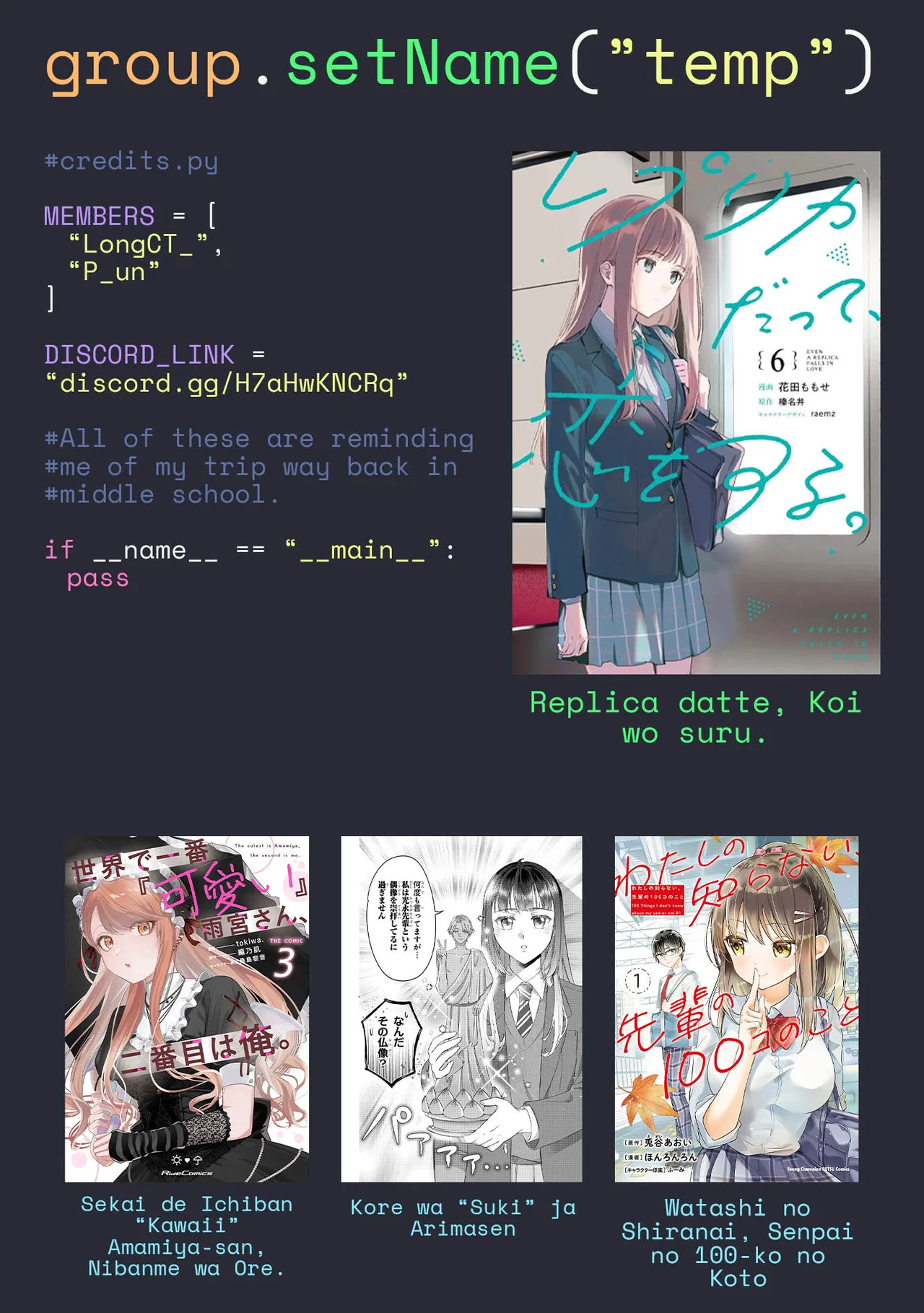 Anime – Even a Replica Can Fall in Love Chapter 30 – Page 37
