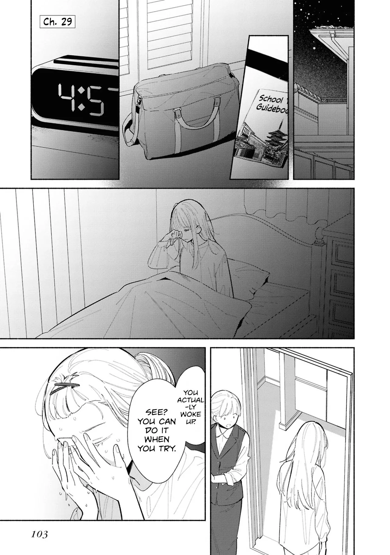 Anime – Even a Replica Can Fall in Love Chapter 29 – Page 1