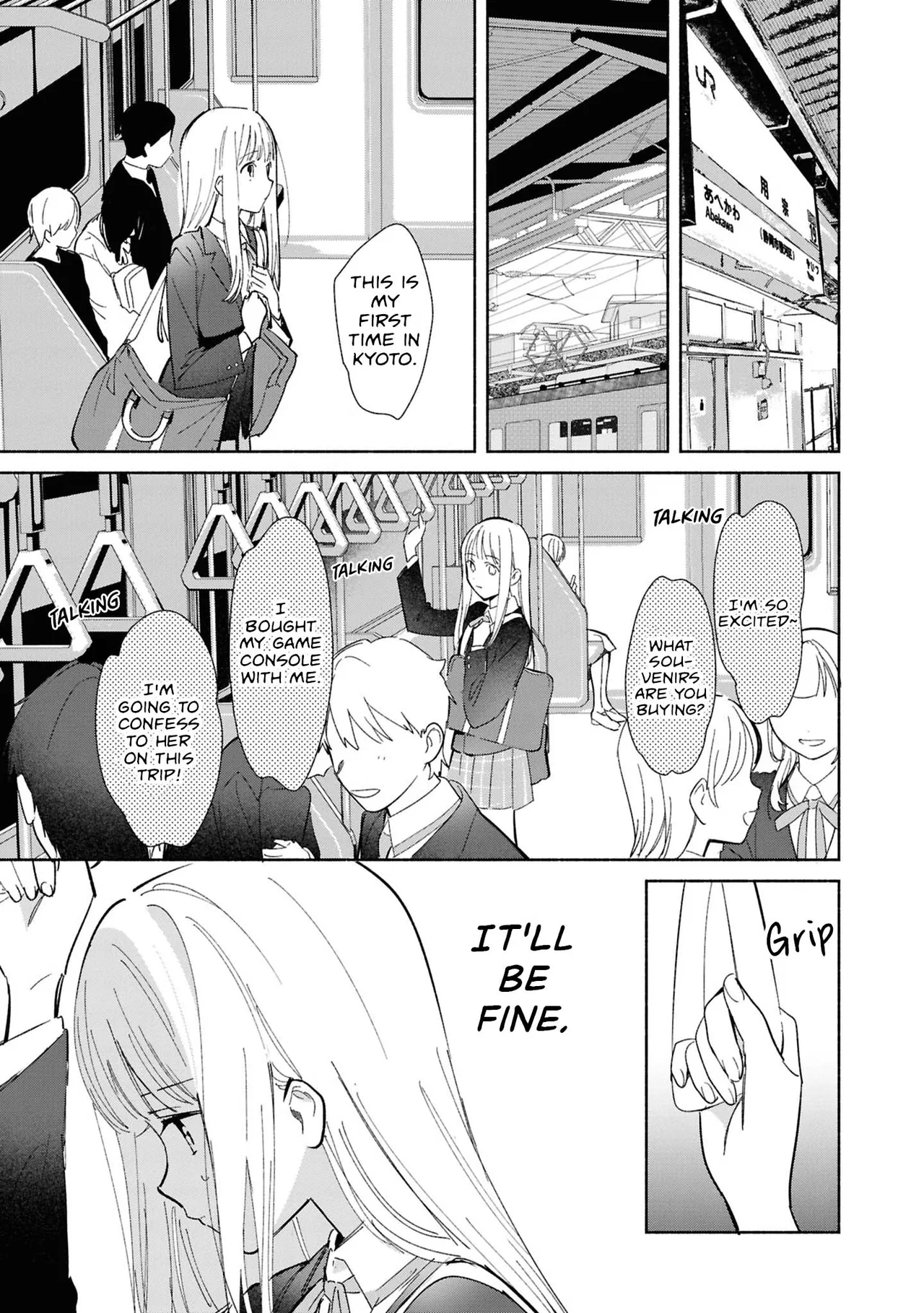 Anime – Even a Replica Can Fall in Love Chapter 29 – Page 5