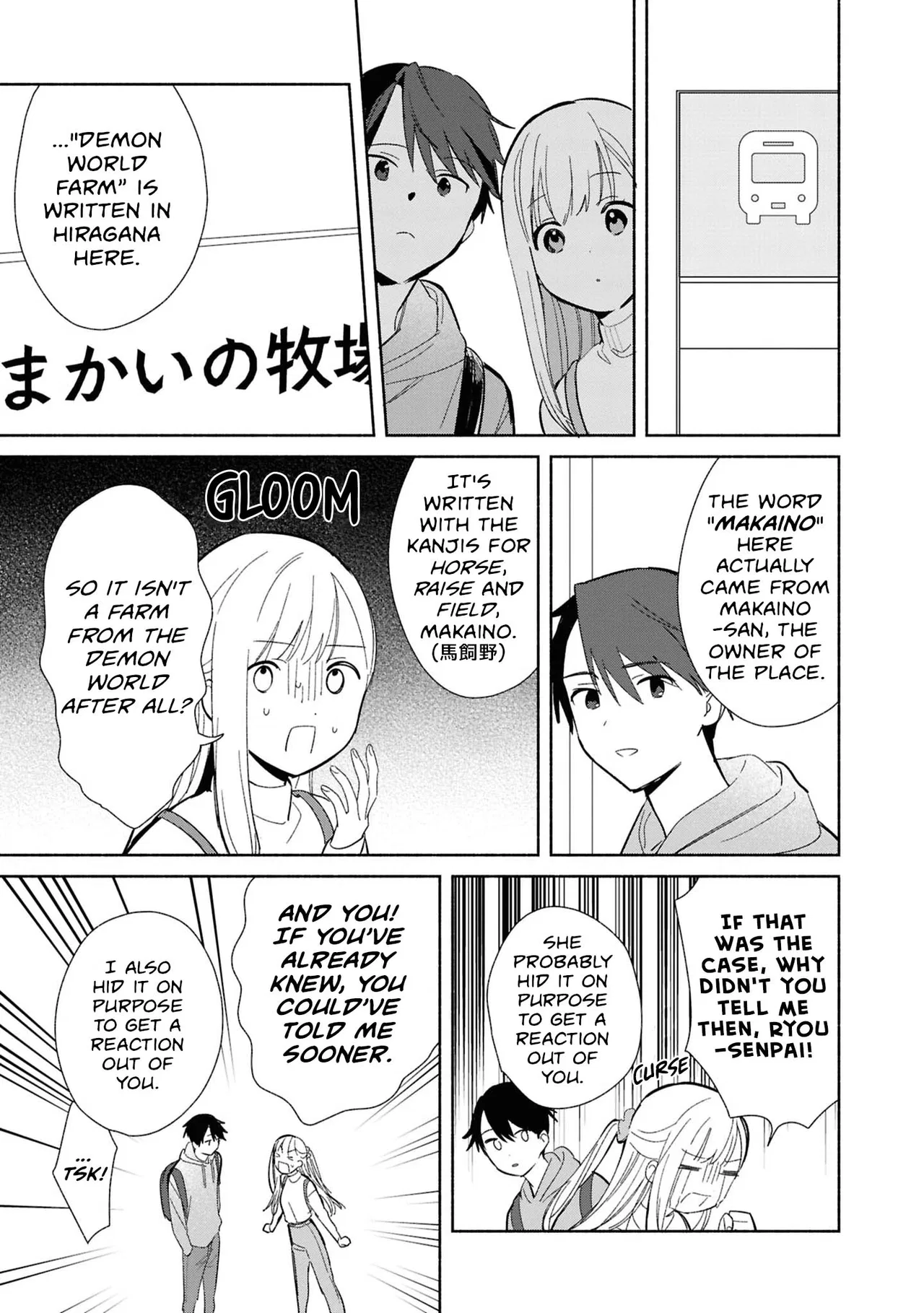 Anime – Even a Replica Can Fall in Love Chapter 29 – Page 15