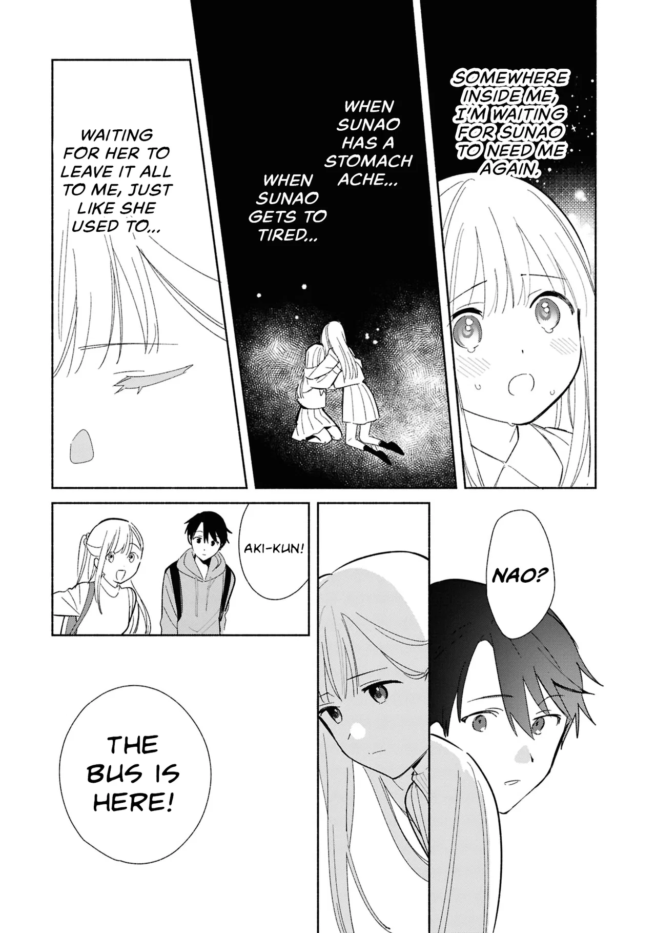 Anime – Even a Replica Can Fall in Love Chapter 29 – Page 17