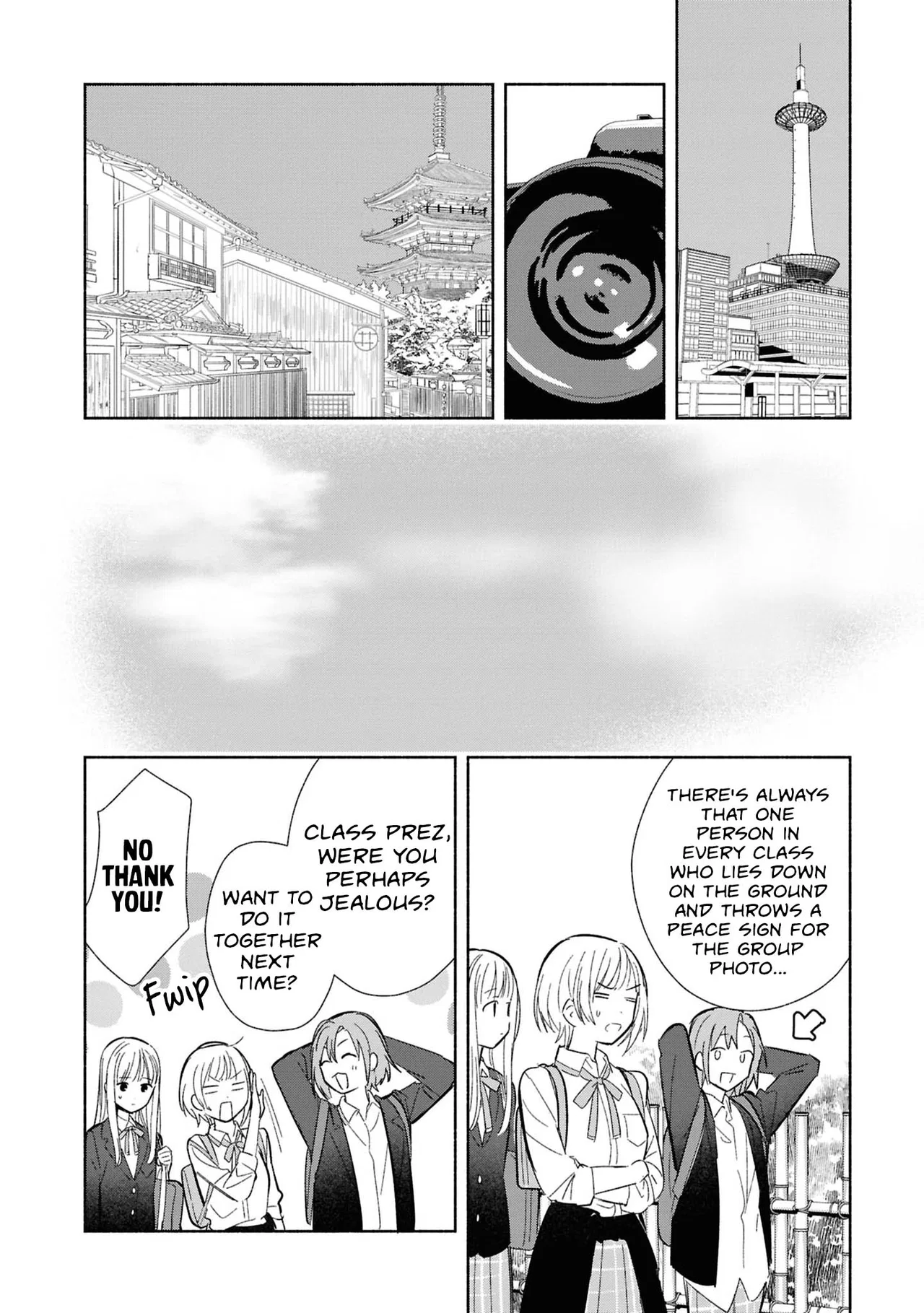Anime – Even a Replica Can Fall in Love Chapter 29 – Page 18