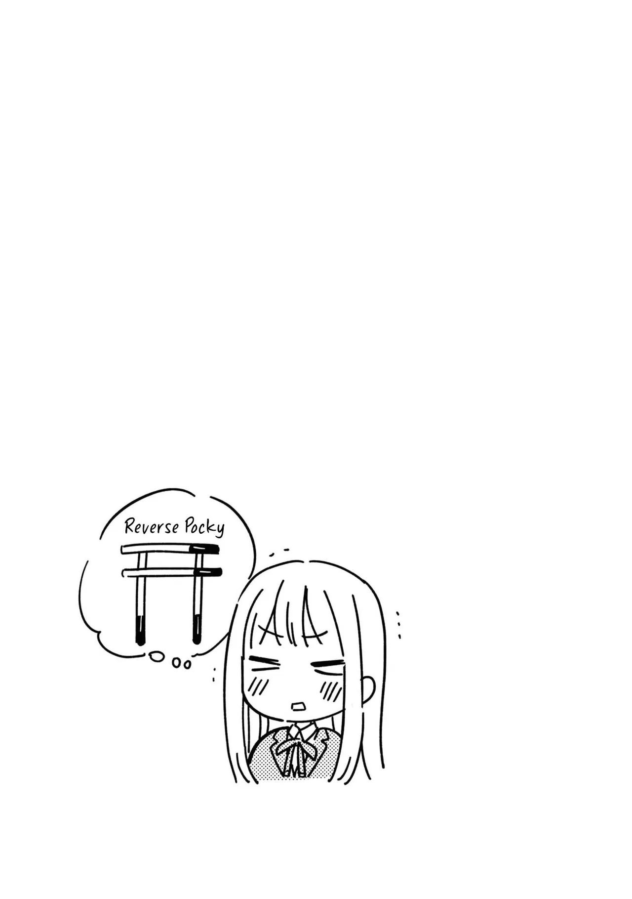 Anime – Even a Replica Can Fall in Love Chapter 29 – Page 25