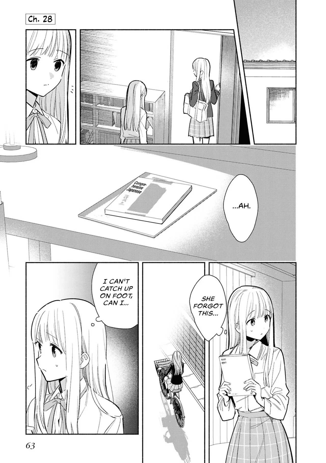 Anime – Even a Replica Can Fall in Love Chapter 28 – Page 1