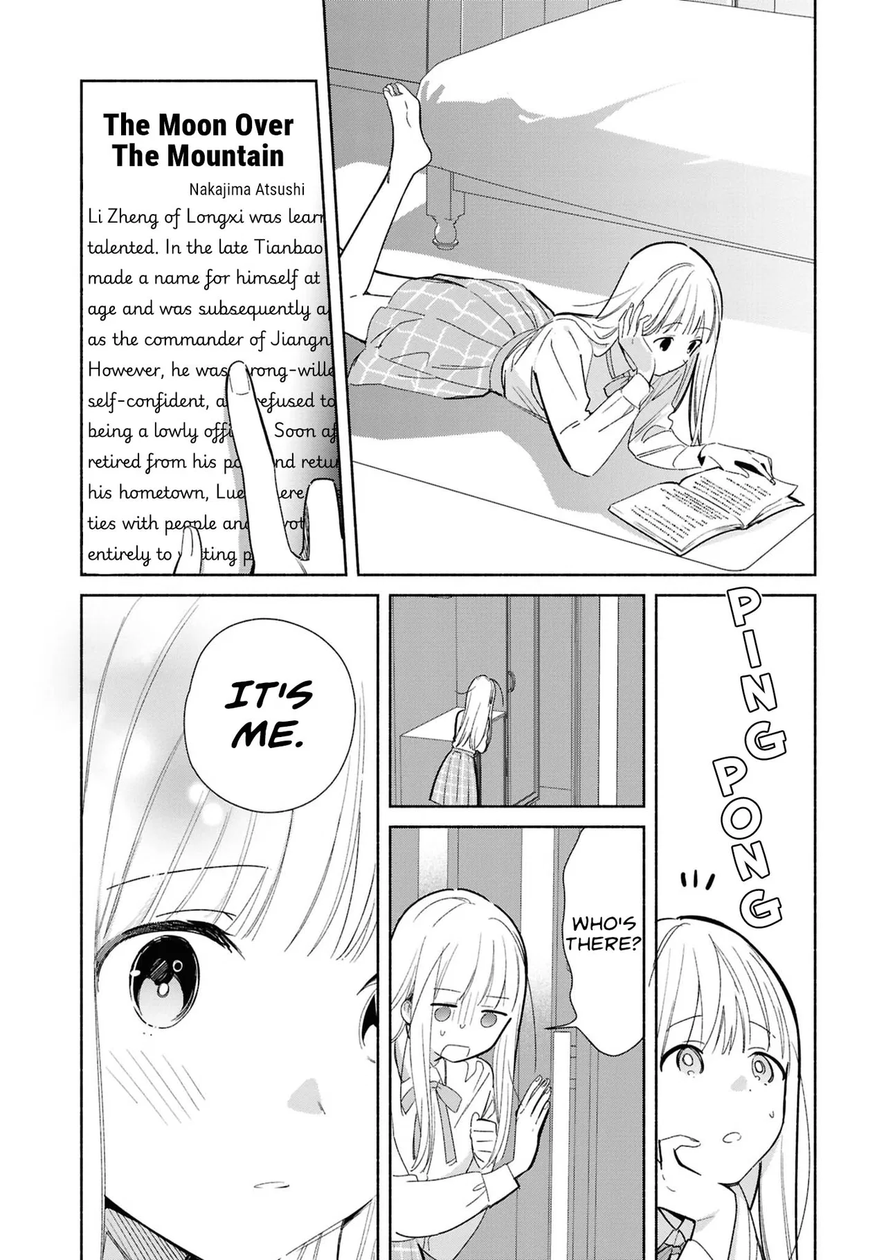 Anime – Even a Replica Can Fall in Love Chapter 28 – Page 2