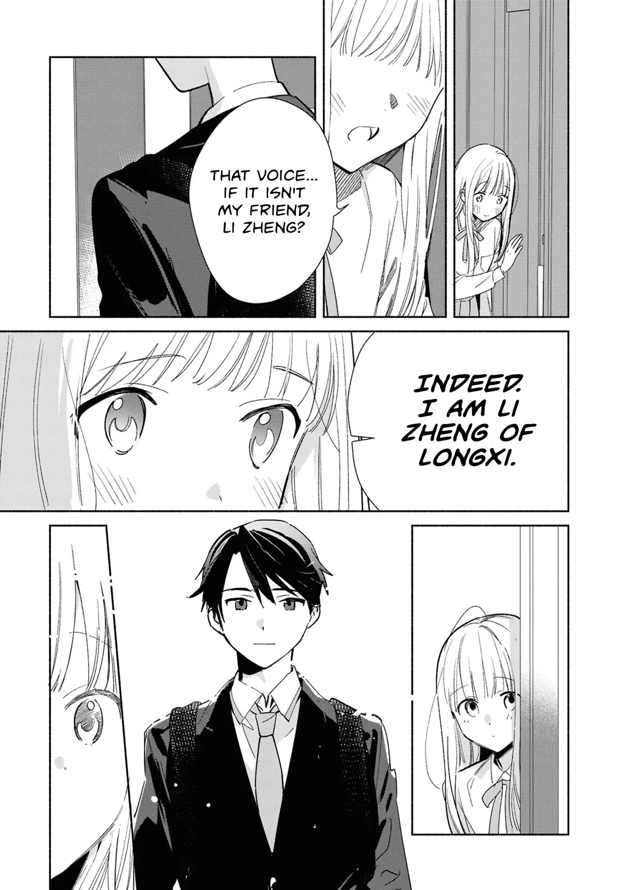 Anime – Even a Replica Can Fall in Love Chapter 28 – Page 3