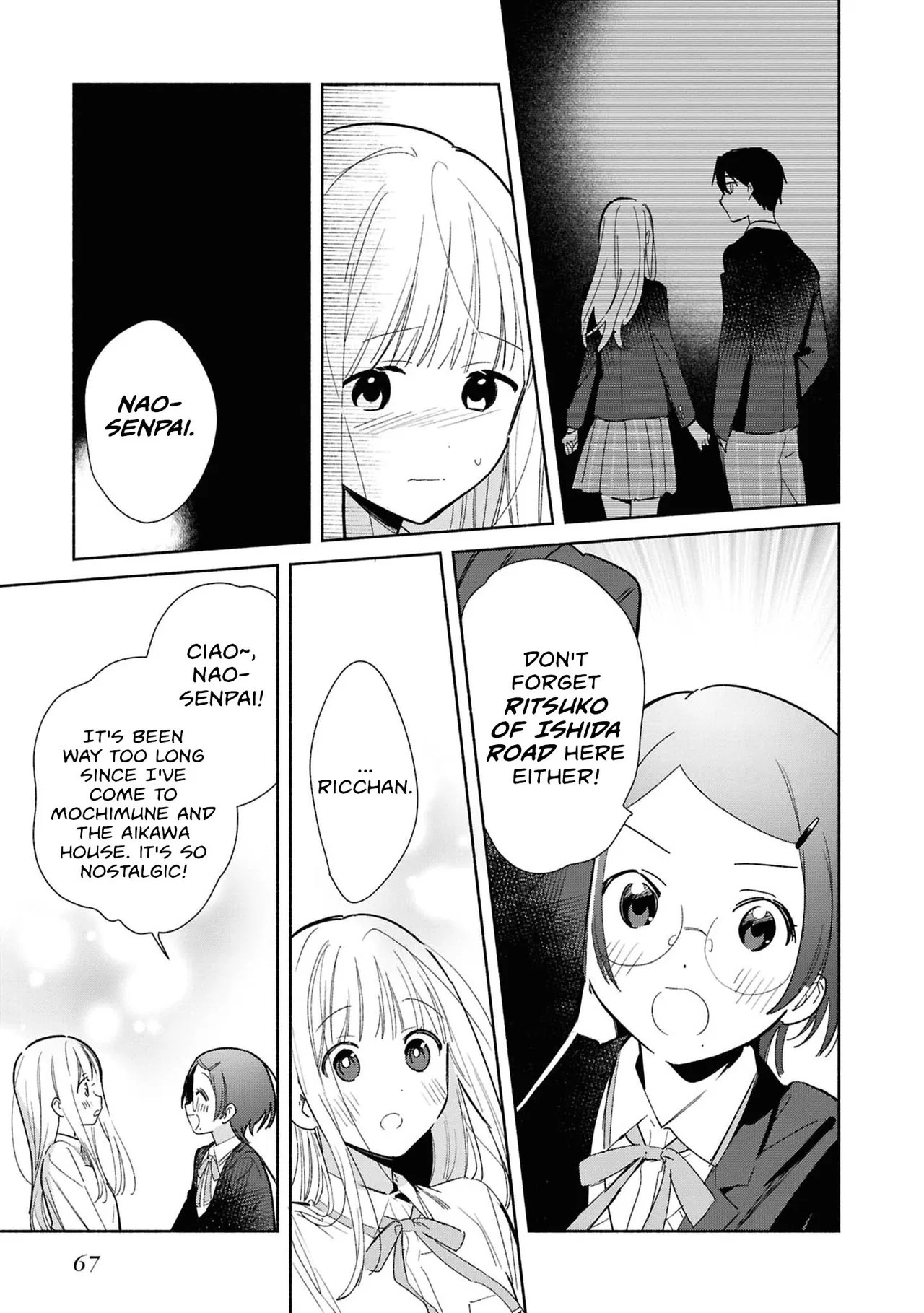 Anime – Even a Replica Can Fall in Love Chapter 28 – Page 5