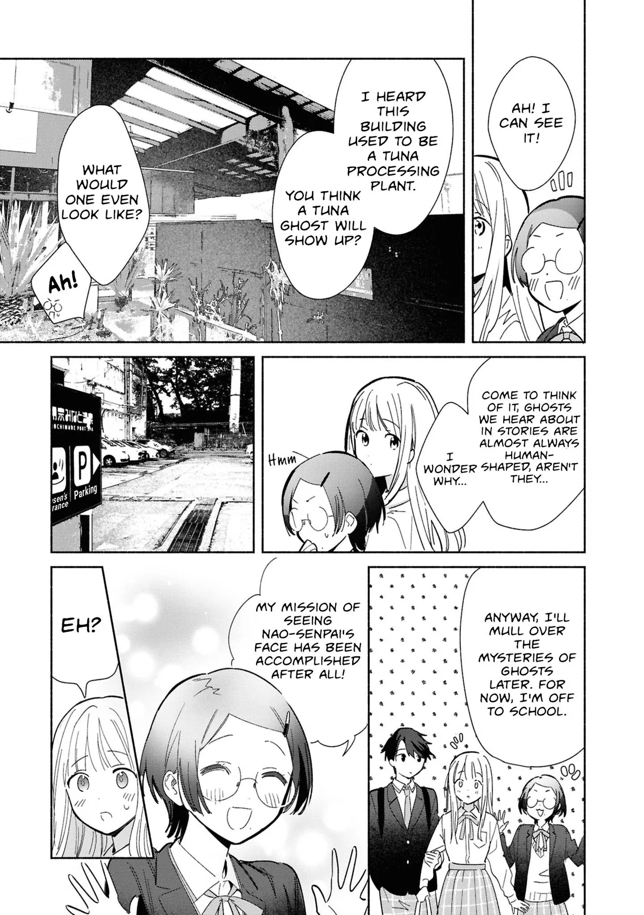 Anime – Even a Replica Can Fall in Love Chapter 28 – Page 11