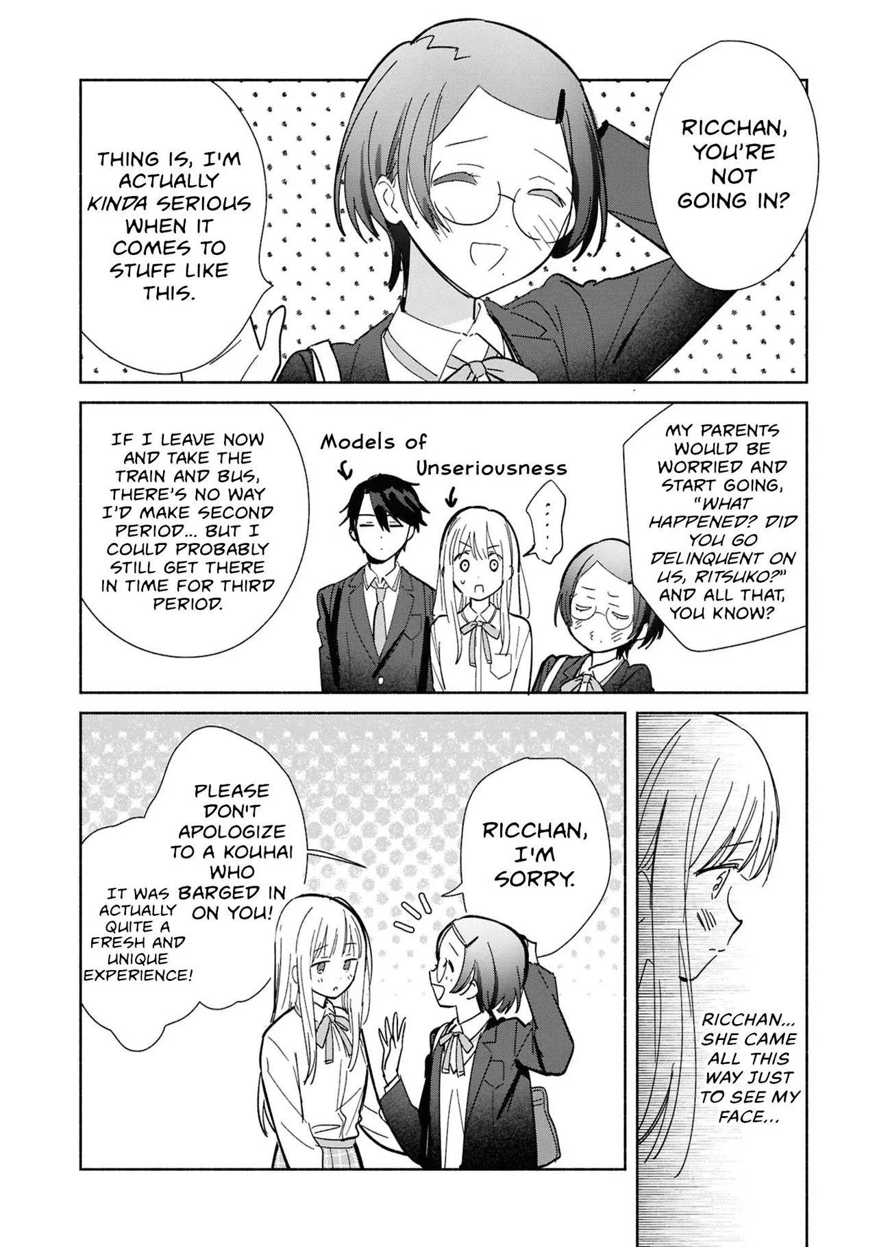 Anime – Even a Replica Can Fall in Love Chapter 28 – Page 12