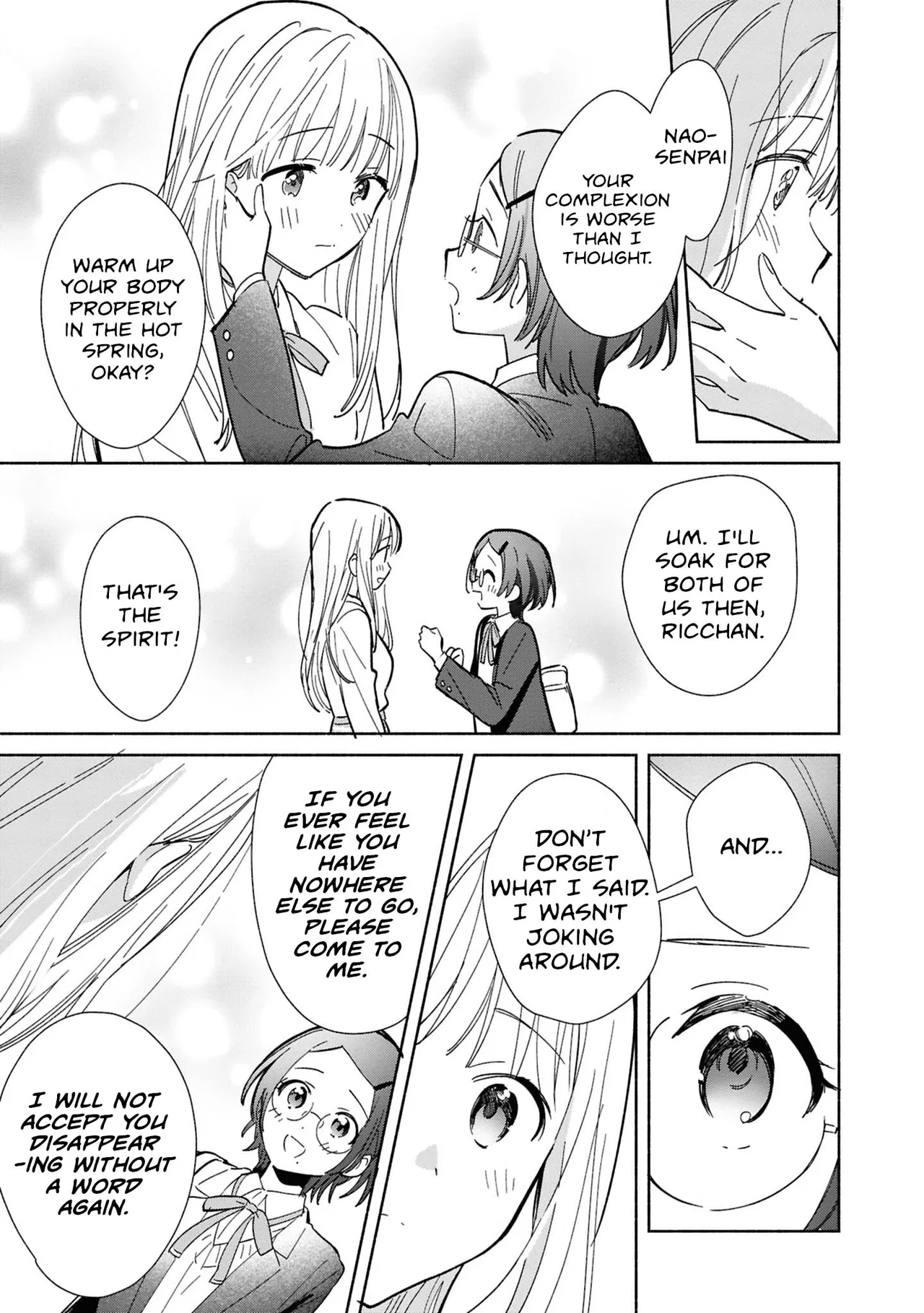 Anime – Even a Replica Can Fall in Love Chapter 28 – Page 13