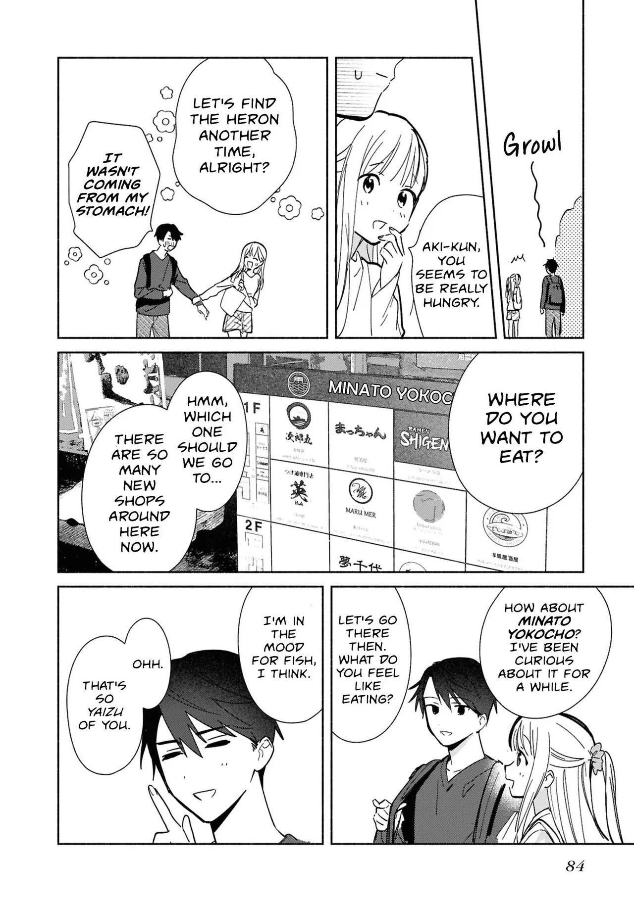 Anime – Even a Replica Can Fall in Love Chapter 28 – Page 22