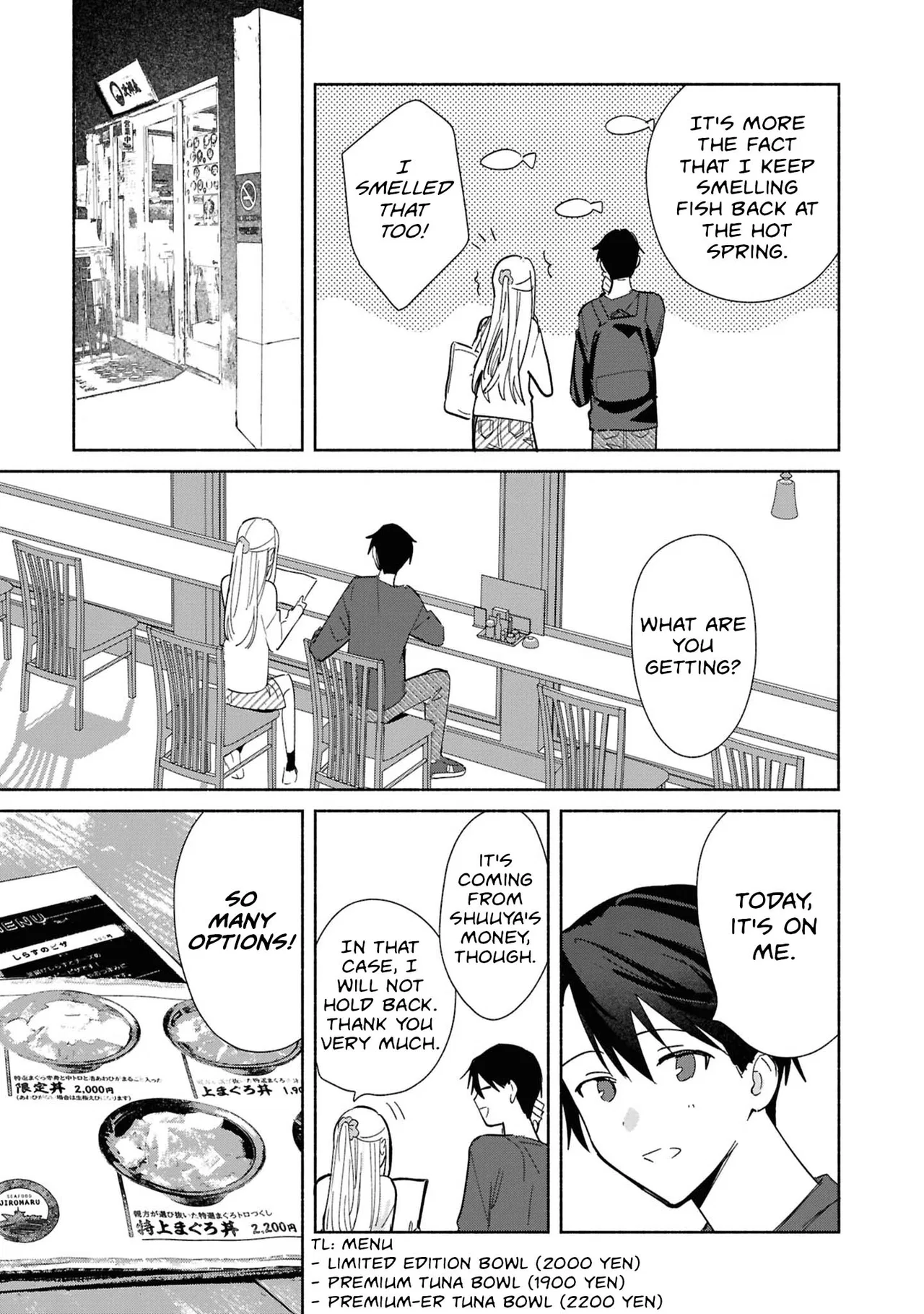 Anime – Even a Replica Can Fall in Love Chapter 28 – Page 23