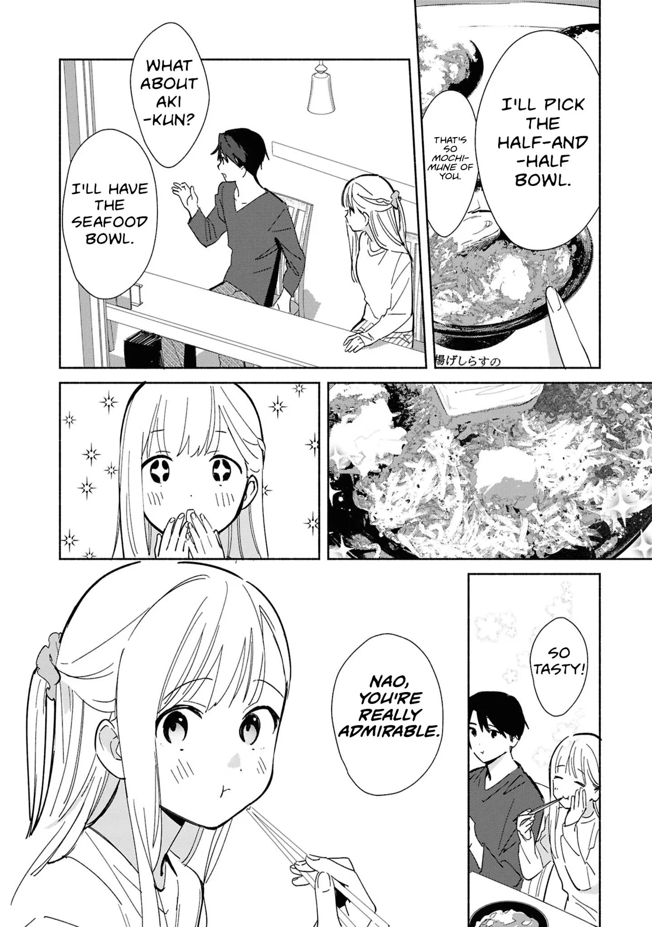 Anime – Even a Replica Can Fall in Love Chapter 28 – Page 24