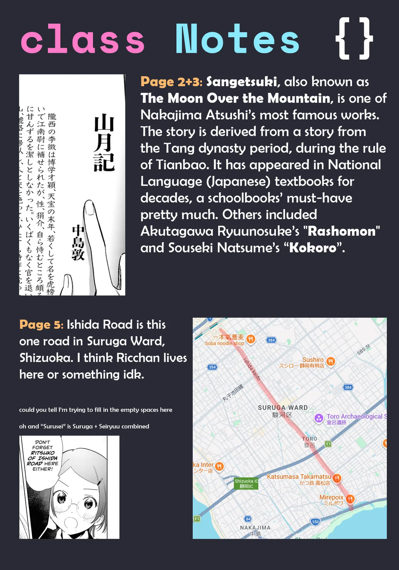 Anime – Even a Replica Can Fall in Love Chapter 28 – Page 41