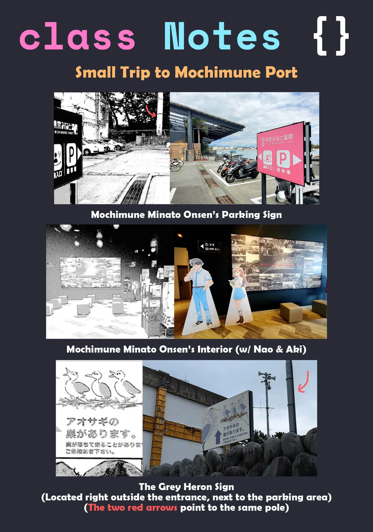 Anime – Even a Replica Can Fall in Love Chapter 28 – Page 42