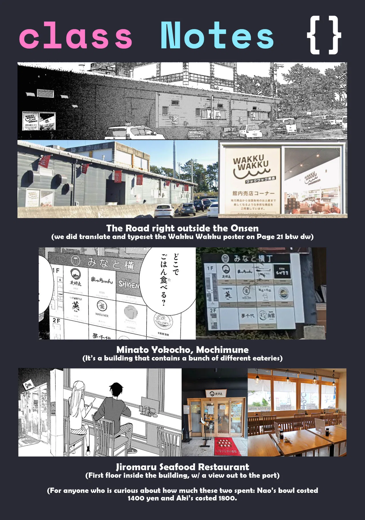 Anime – Even a Replica Can Fall in Love Chapter 28 – Page 43