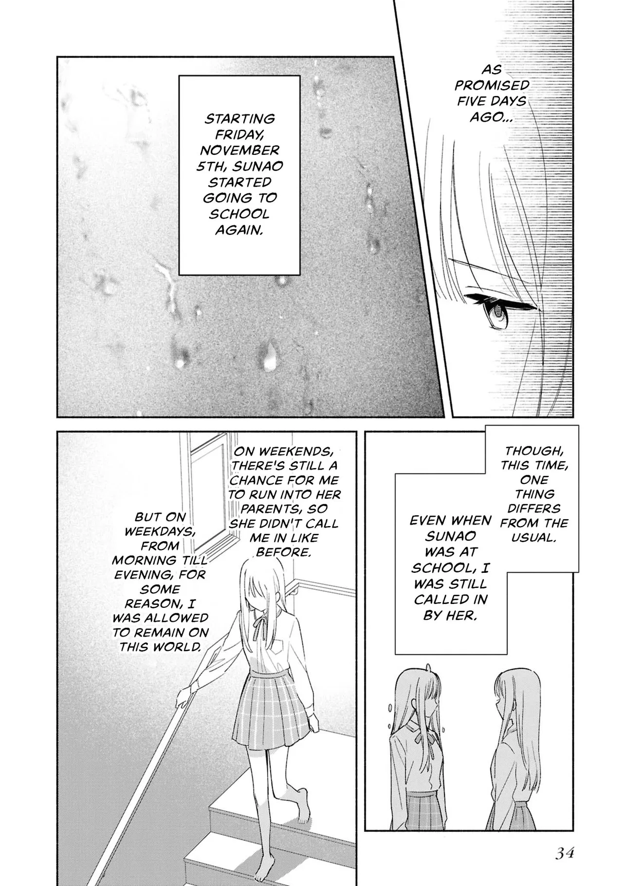 Anime – Even a Replica Can Fall in Love Chapter 27 – Page 2