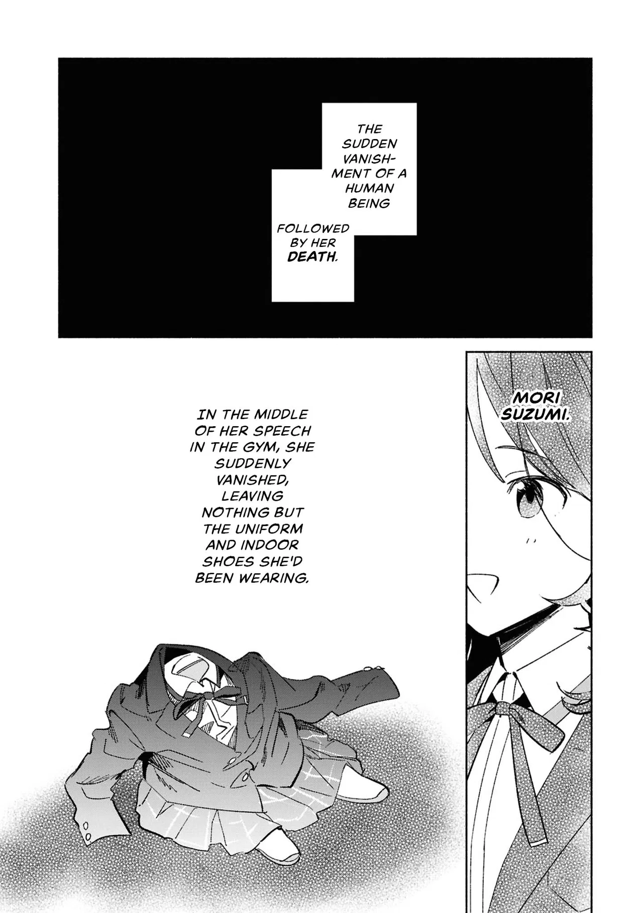 Anime – Even a Replica Can Fall in Love Chapter 27 – Page 10