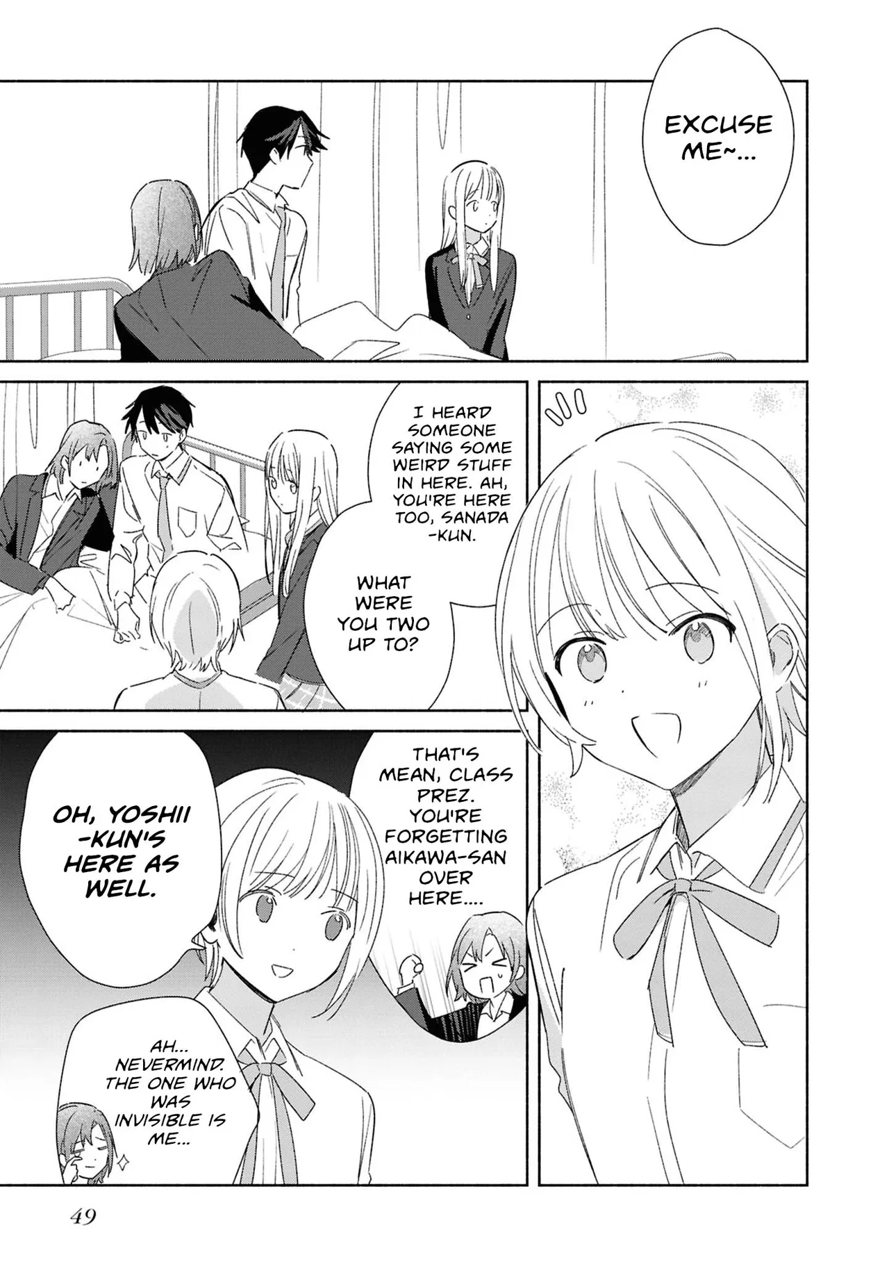 Anime – Even a Replica Can Fall in Love Chapter 27 – Page 17