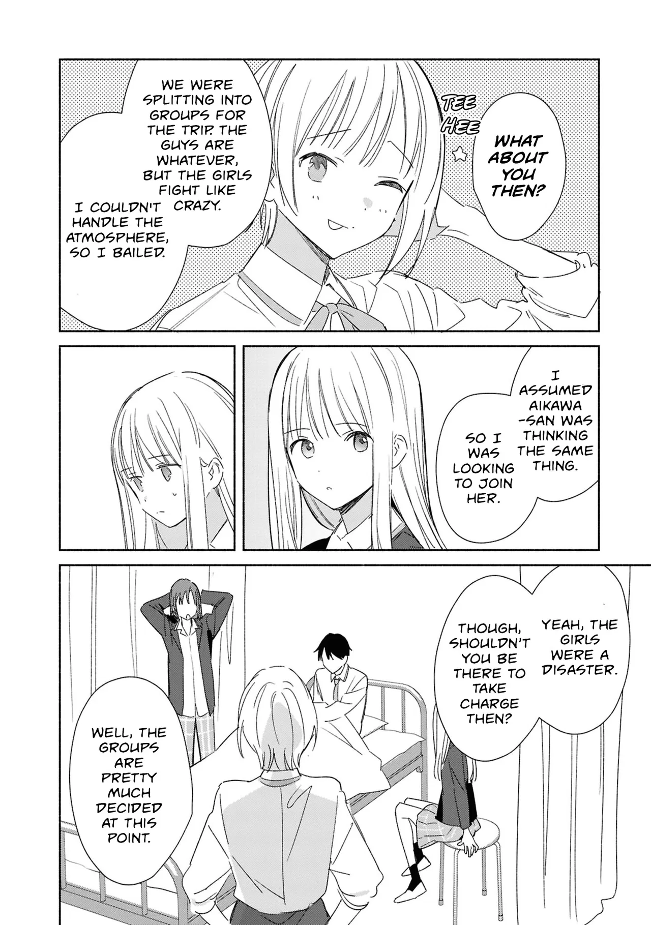 Anime – Even a Replica Can Fall in Love Chapter 27 – Page 18