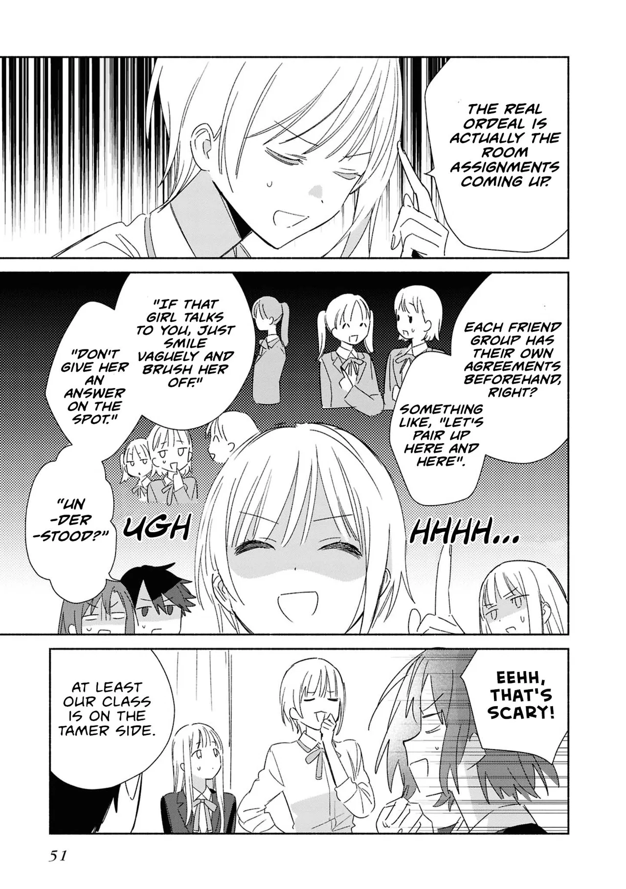 Anime – Even a Replica Can Fall in Love Chapter 27 – Page 19