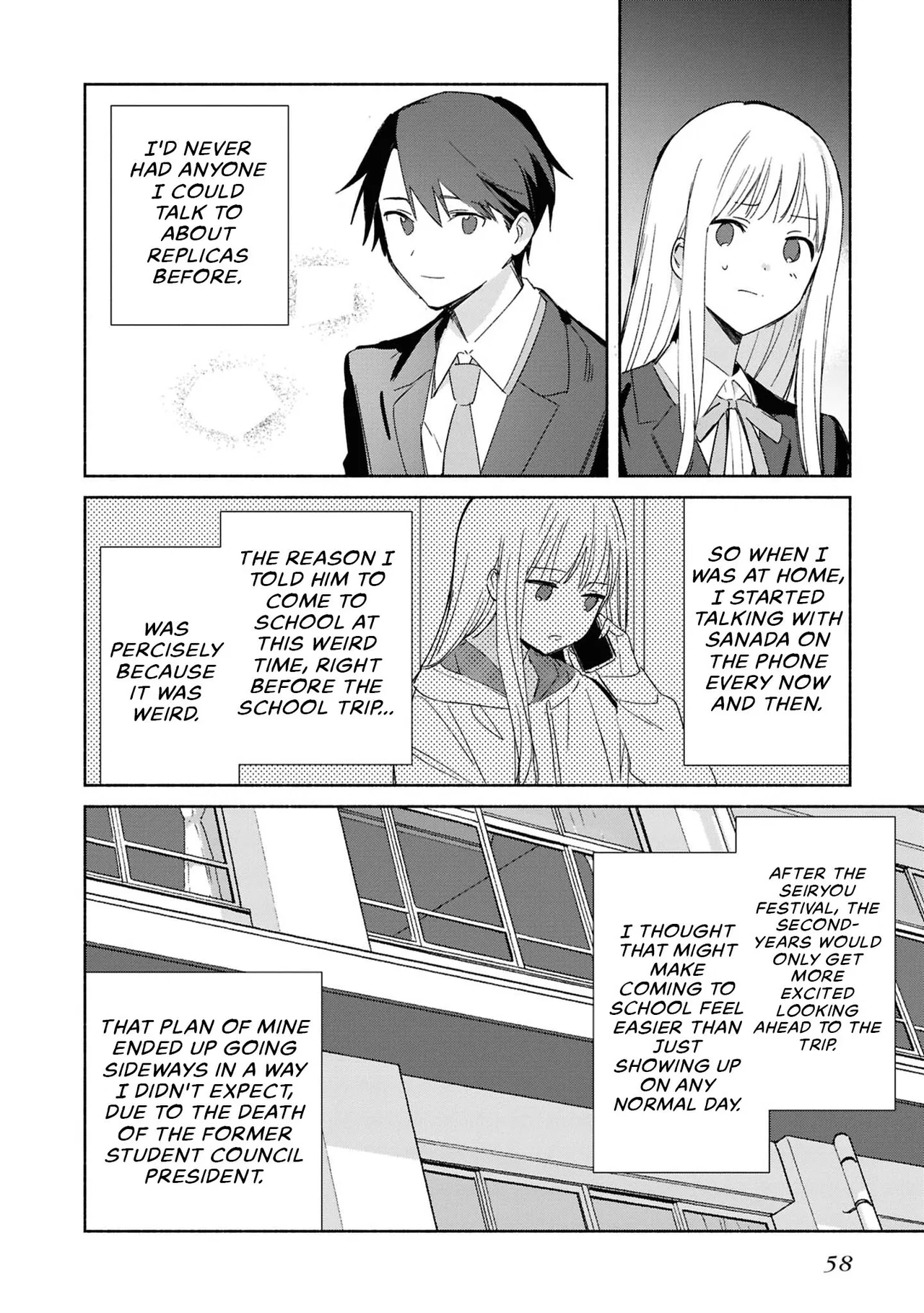 Anime – Even a Replica Can Fall in Love Chapter 27 – Page 26
