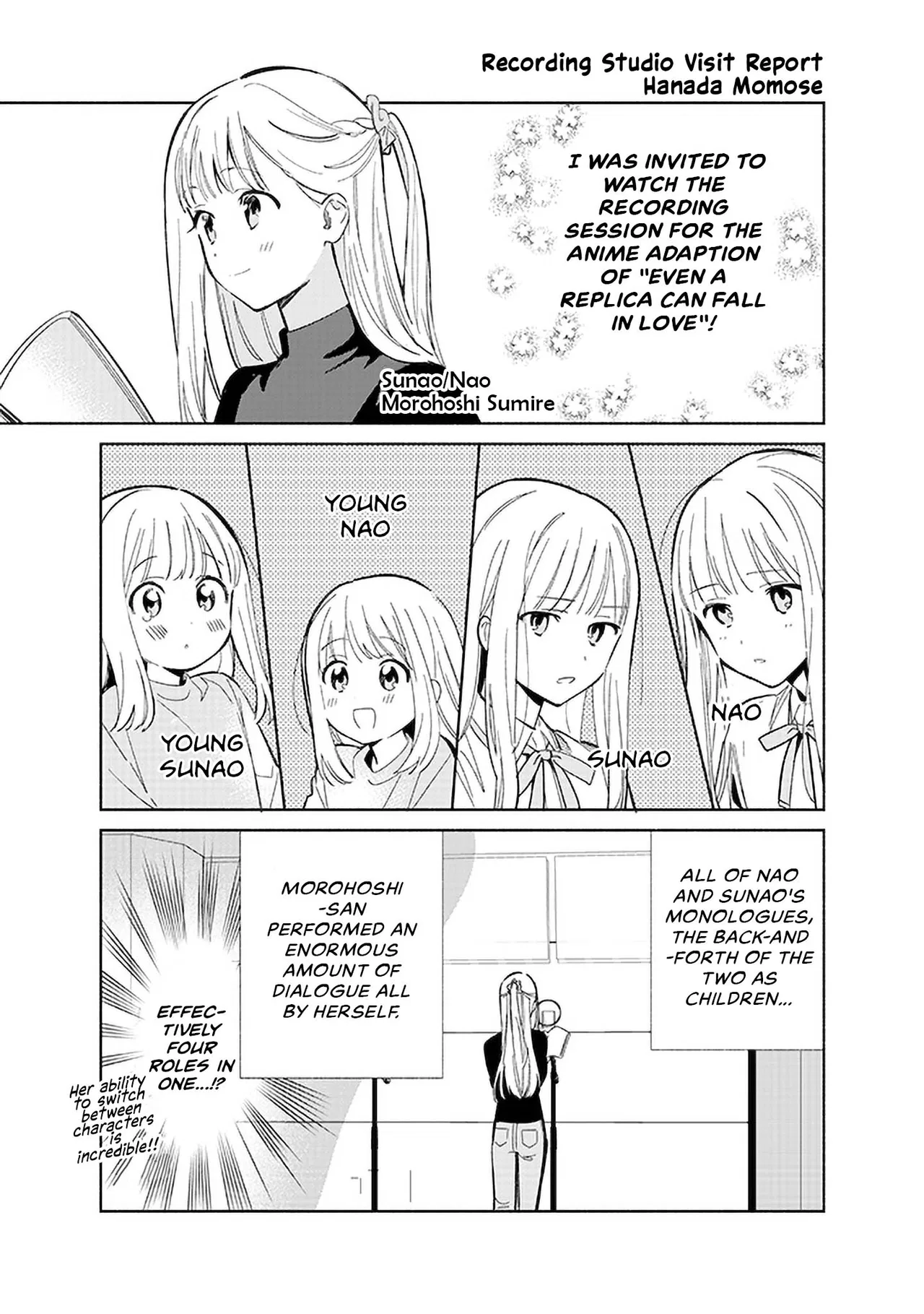 Anime – Even a Replica Can Fall in Love Chapter 30.5 – Page 1
