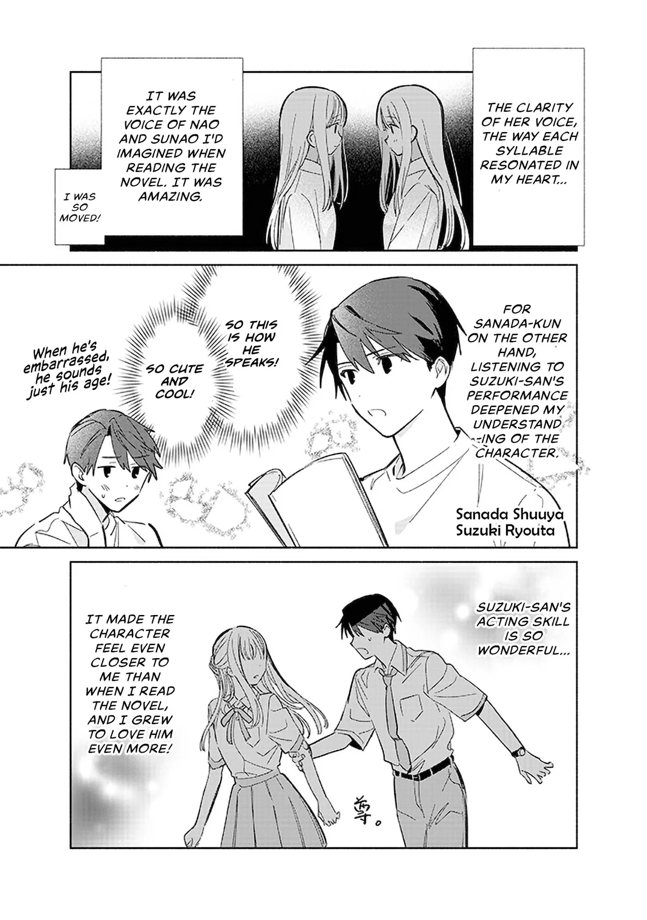Anime – Even a Replica Can Fall in Love Chapter 30.5 – Page 2