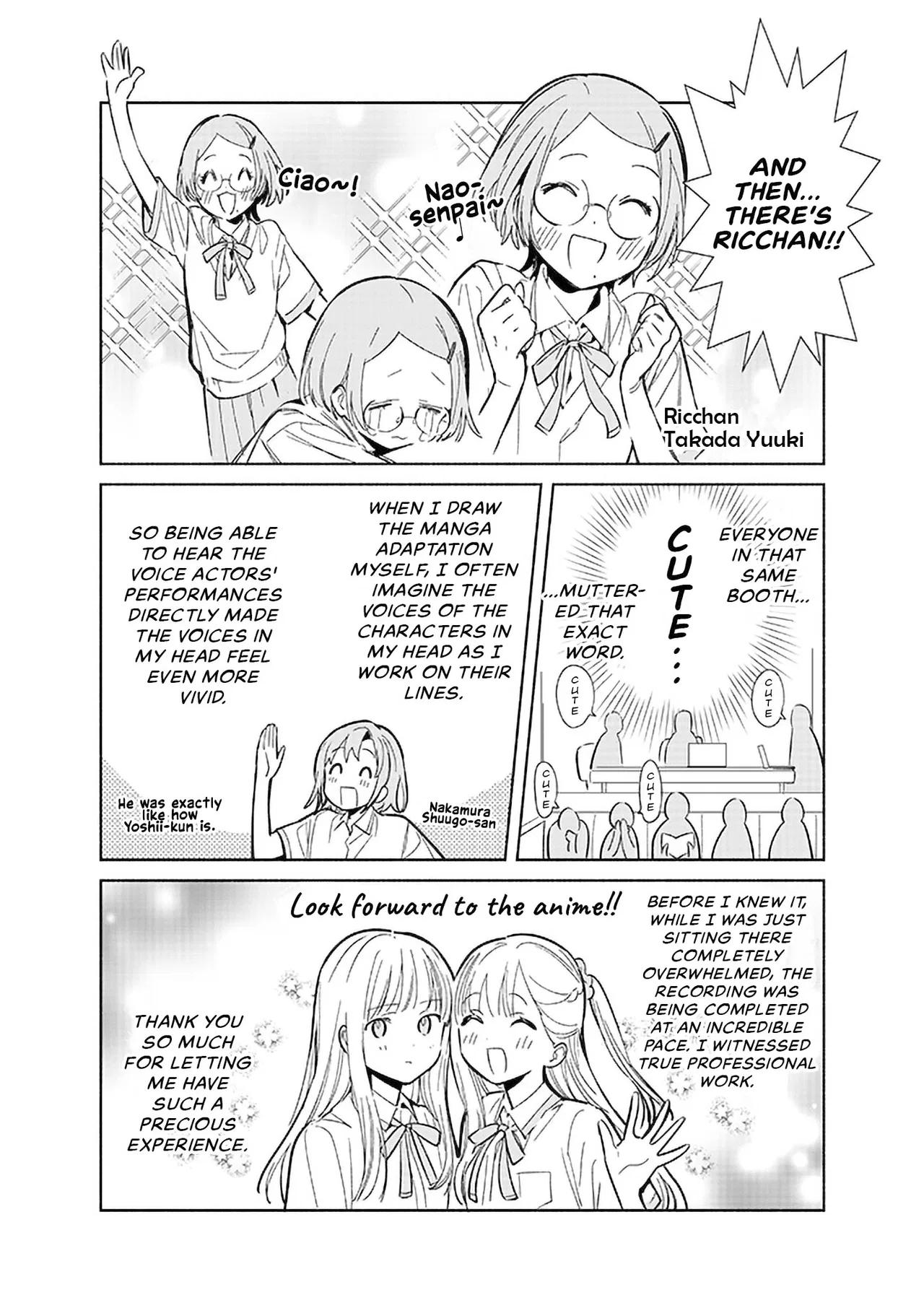 Anime – Even a Replica Can Fall in Love Chapter 30.5 – Page 3