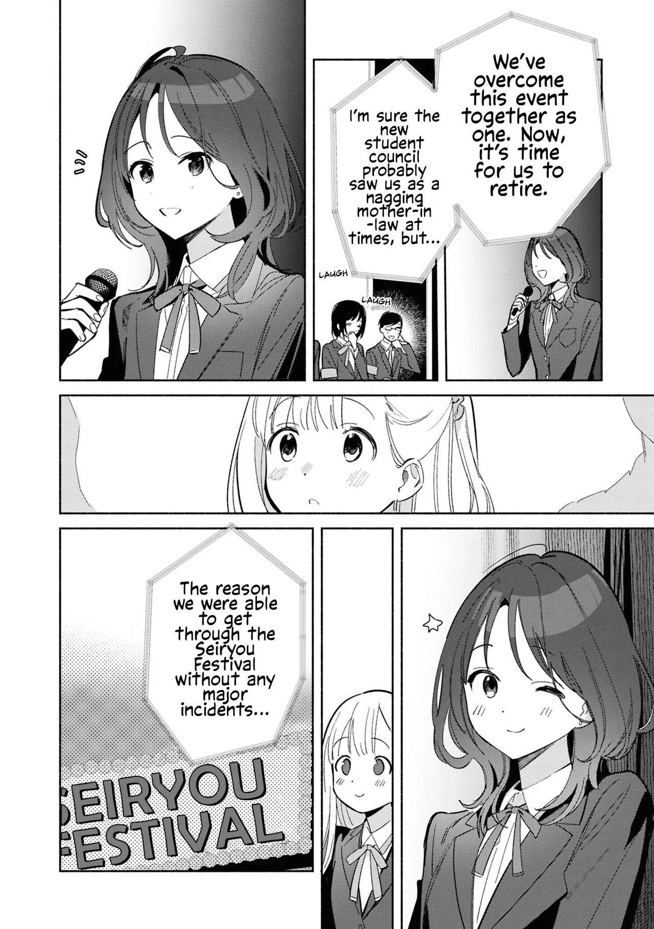 Anime – Even a Replica Can Fall in Love Chapter 26 – Page 6