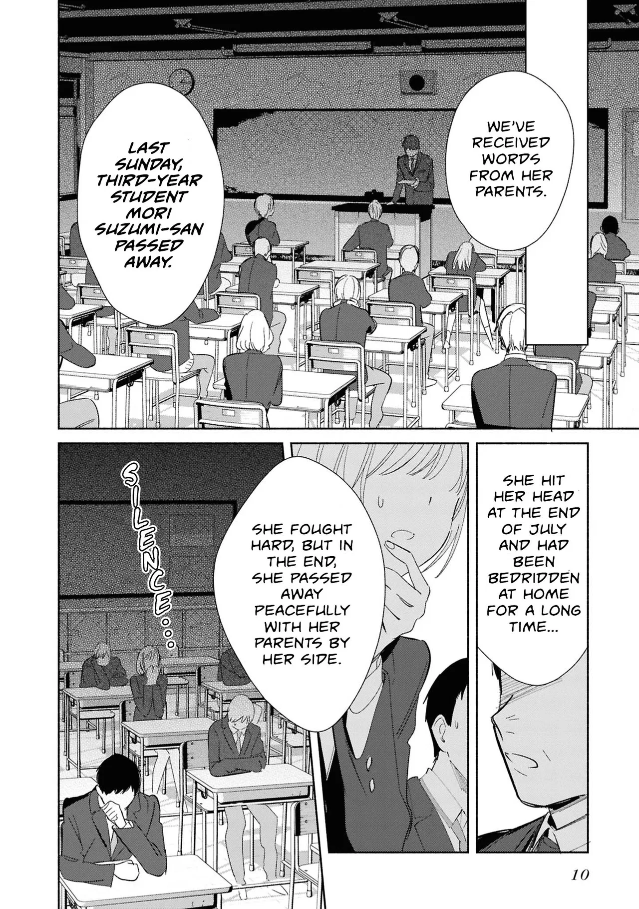 Anime – Even a Replica Can Fall in Love Chapter 26 – Page 12