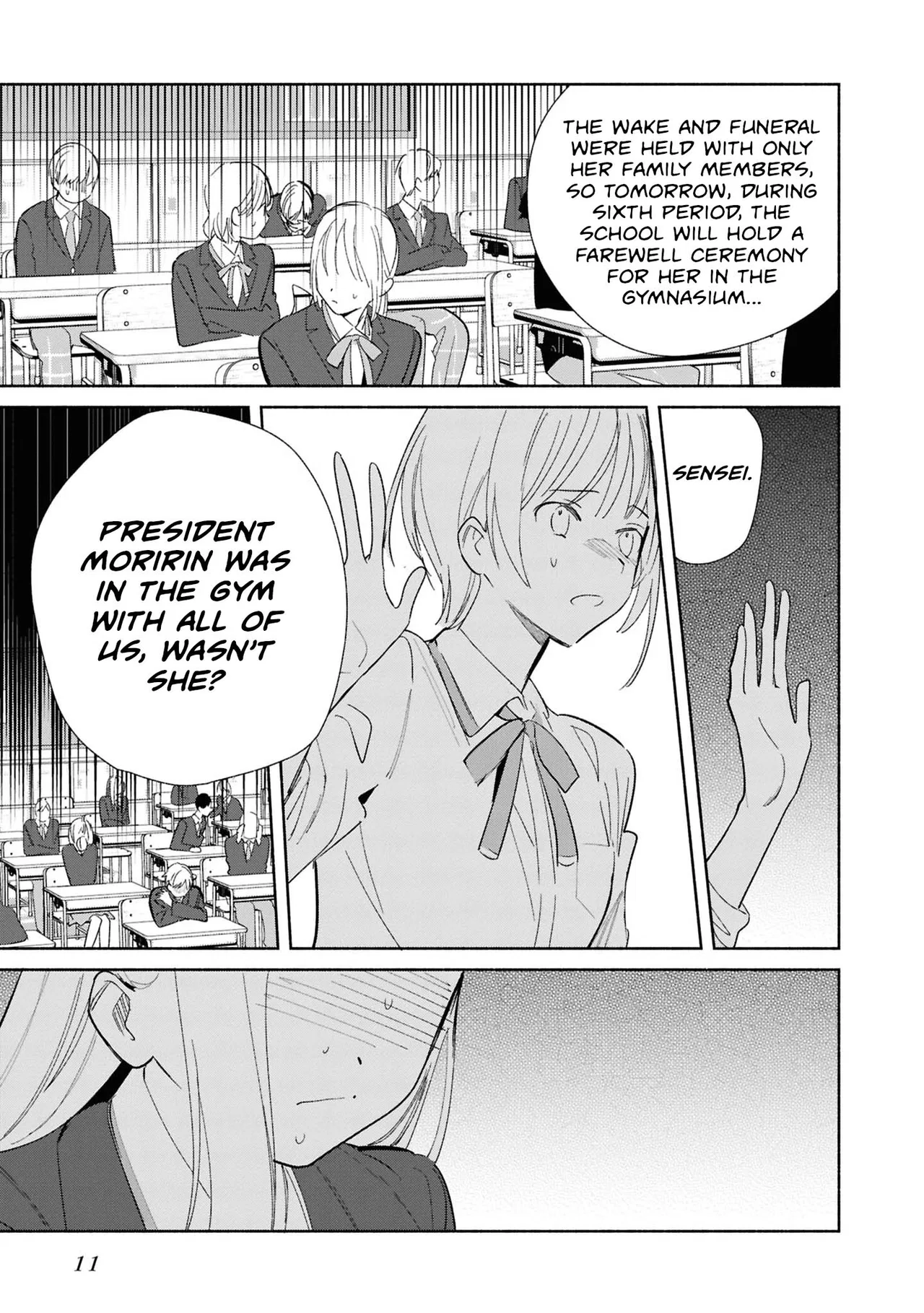 Anime – Even a Replica Can Fall in Love Chapter 26 – Page 13