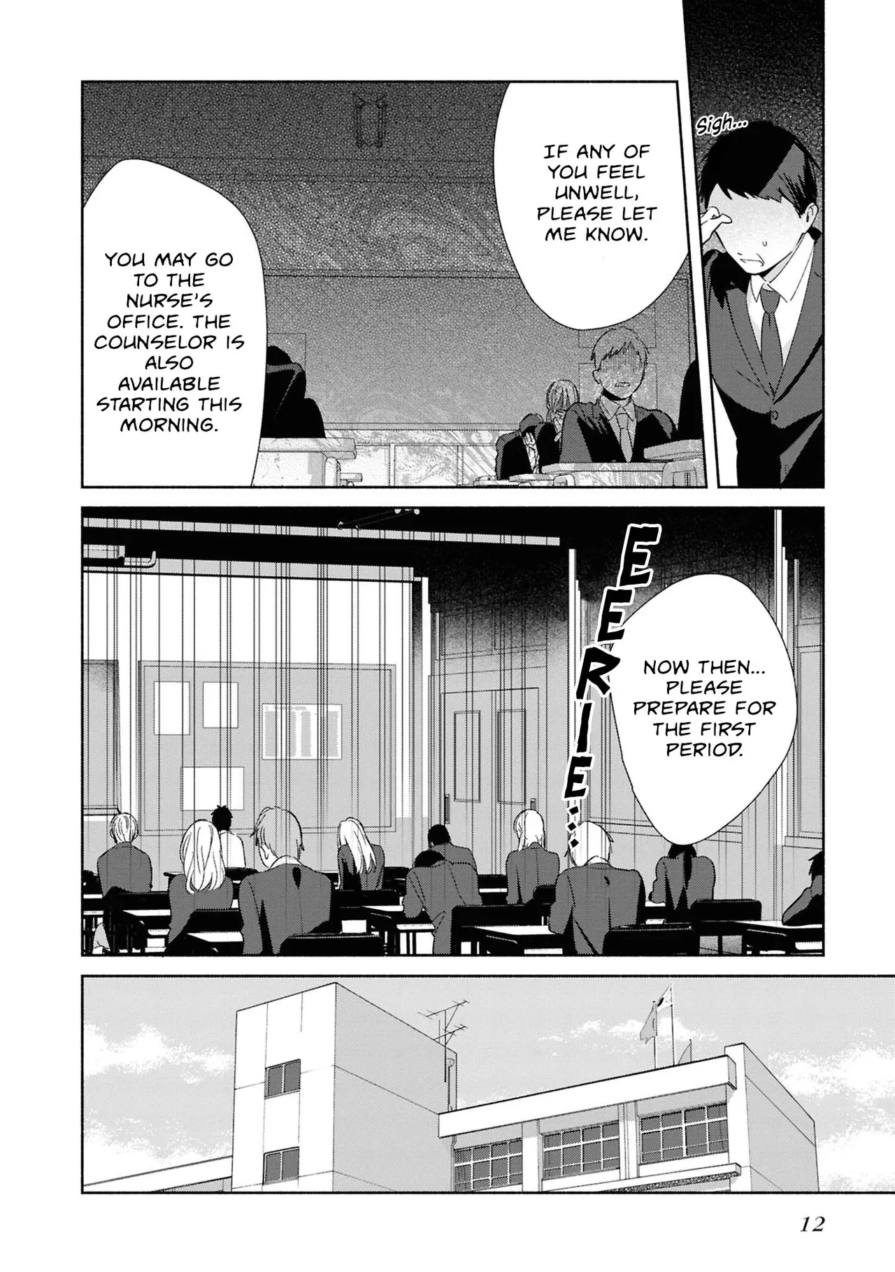 Anime – Even a Replica Can Fall in Love Chapter 26 – Page 14