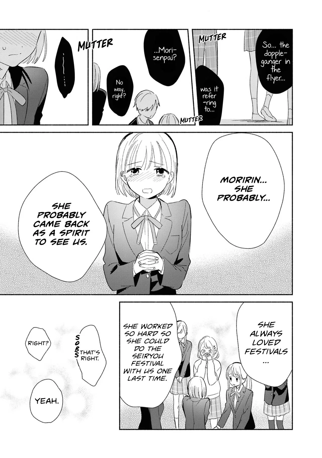 Anime – Even a Replica Can Fall in Love Chapter 26 – Page 15
