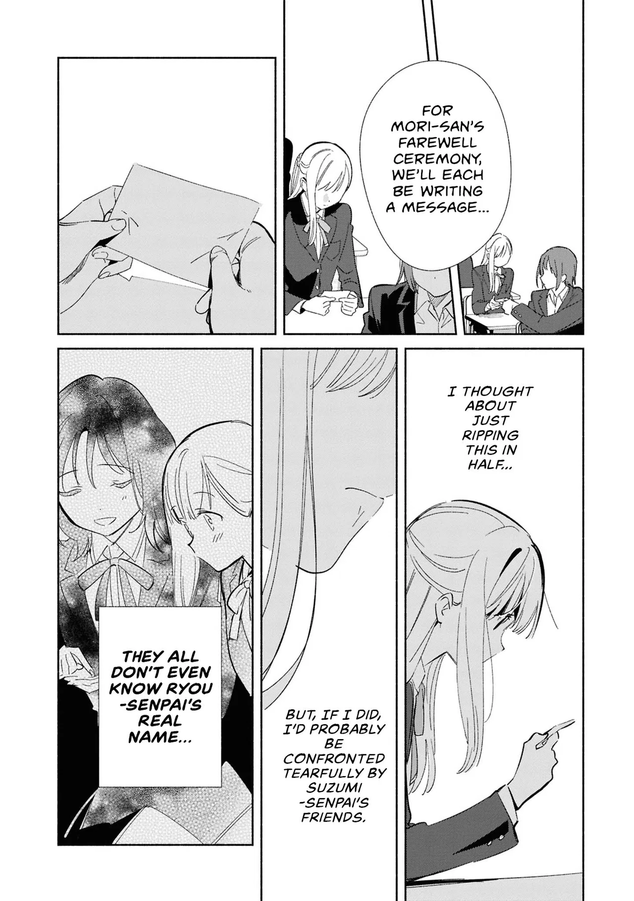 Anime – Even a Replica Can Fall in Love Chapter 26 – Page 16